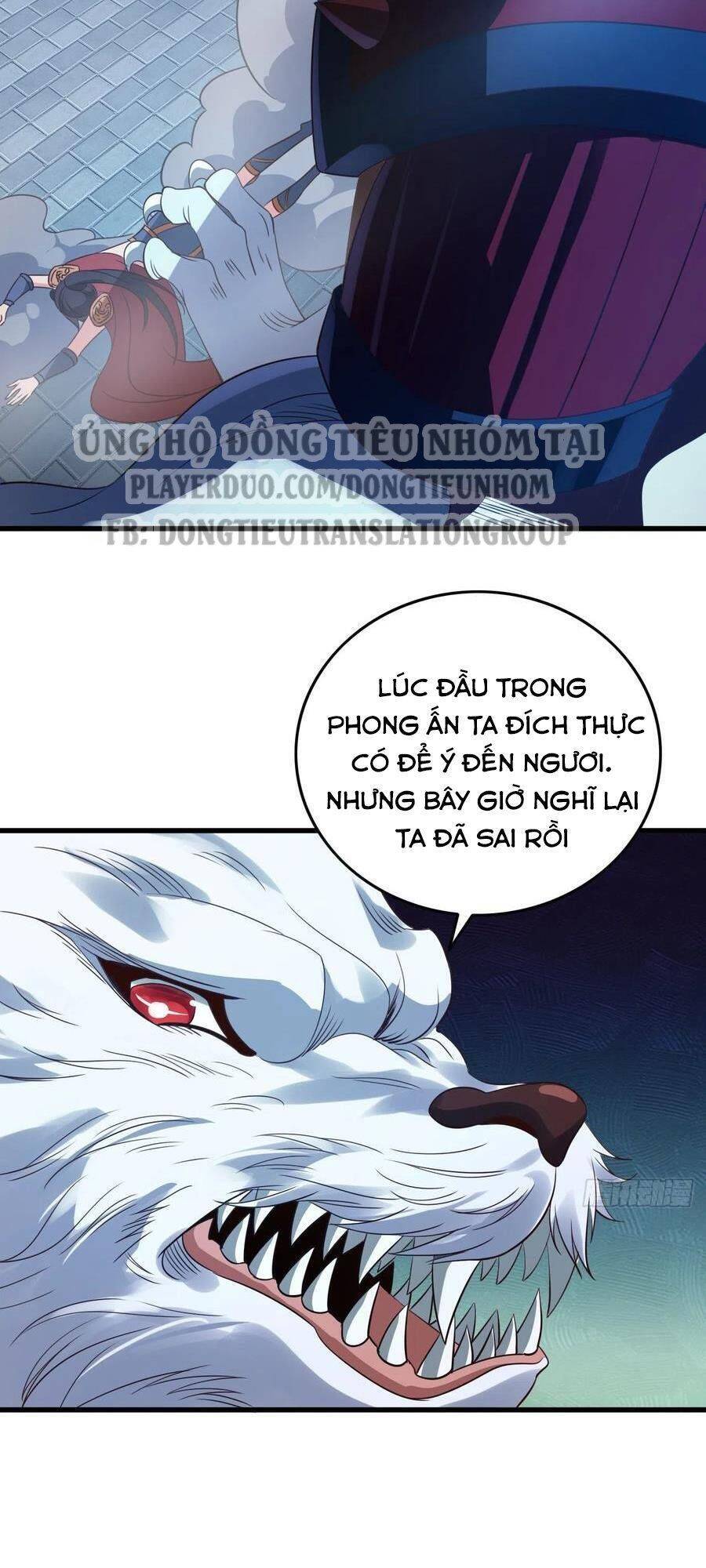 Hậu Cung Của Ta Dựa Vào Rút Thẻ Chapter 84 - Trang 2