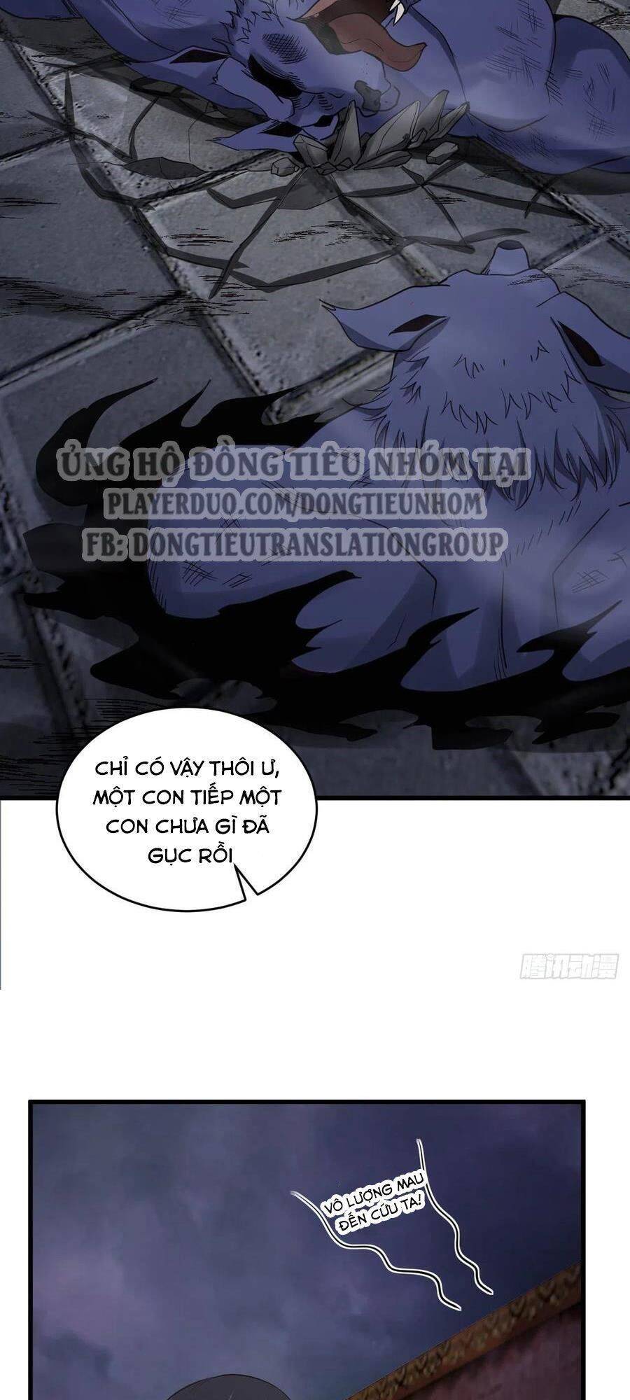Hậu Cung Của Ta Dựa Vào Rút Thẻ Chapter 84 - Trang 2