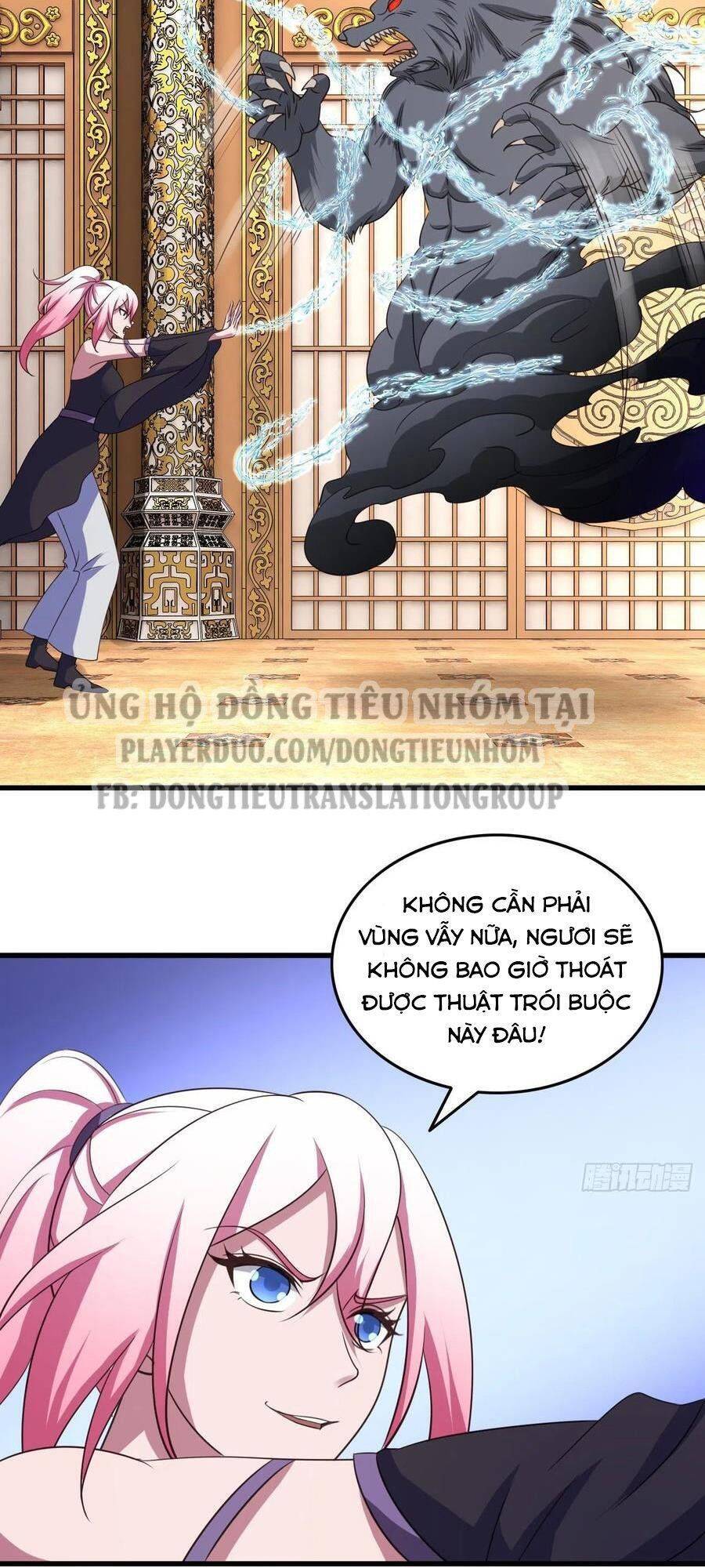 Hậu Cung Của Ta Dựa Vào Rút Thẻ Chapter 84 - Trang 2