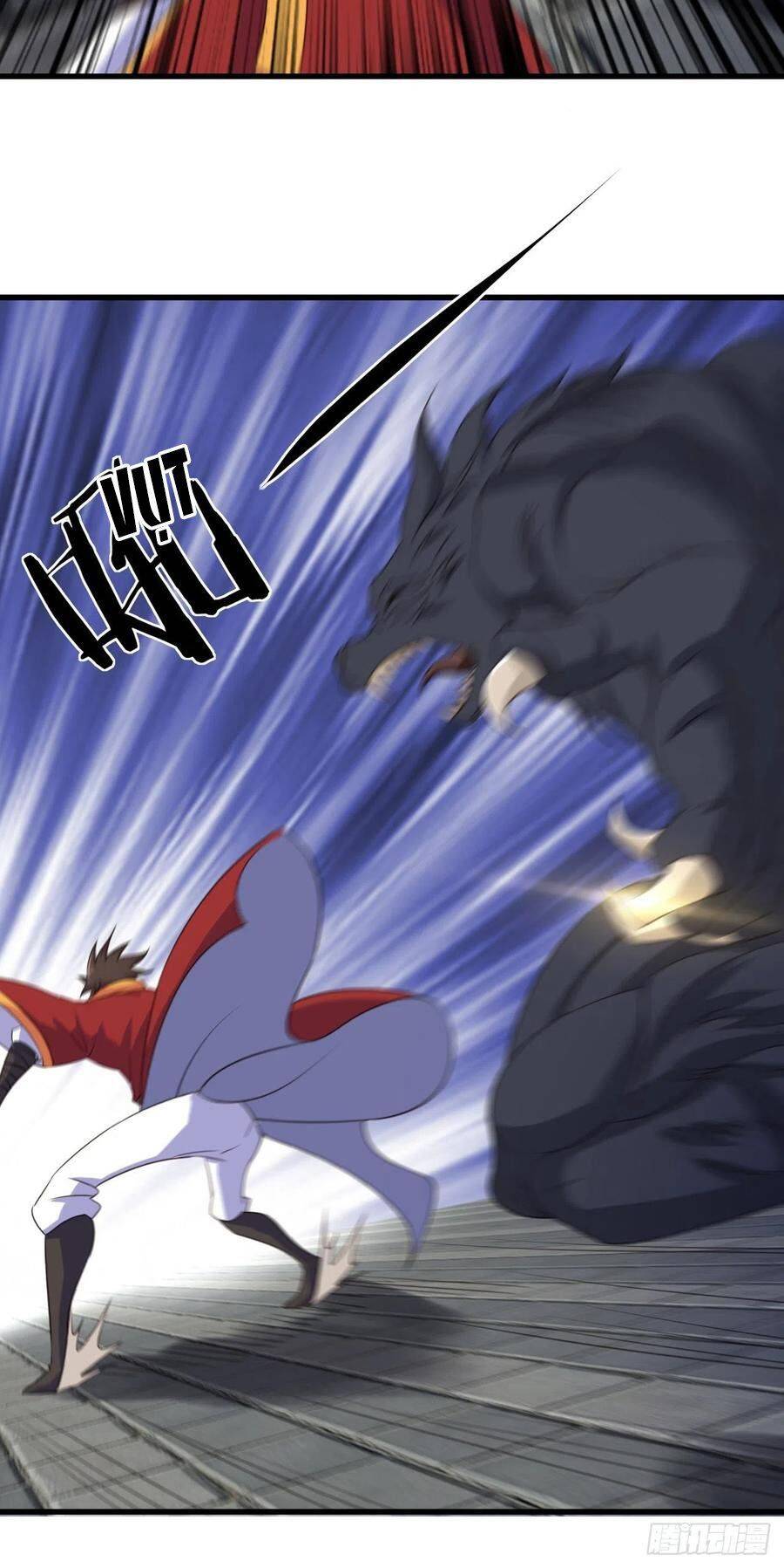 Hậu Cung Của Ta Dựa Vào Rút Thẻ Chapter 86 - Trang 2