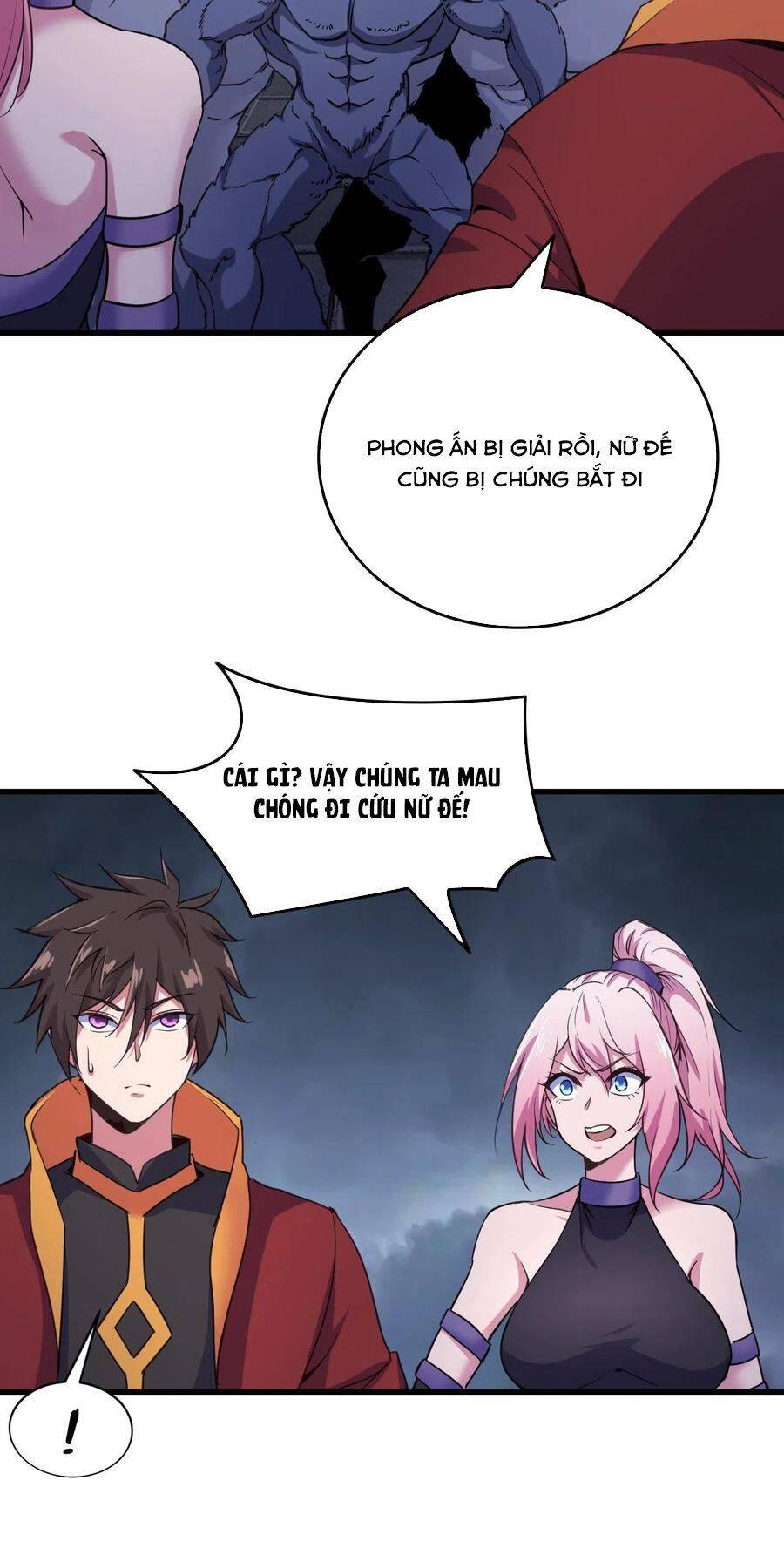 Hậu Cung Của Ta Dựa Vào Rút Thẻ Chapter 86 - Trang 2