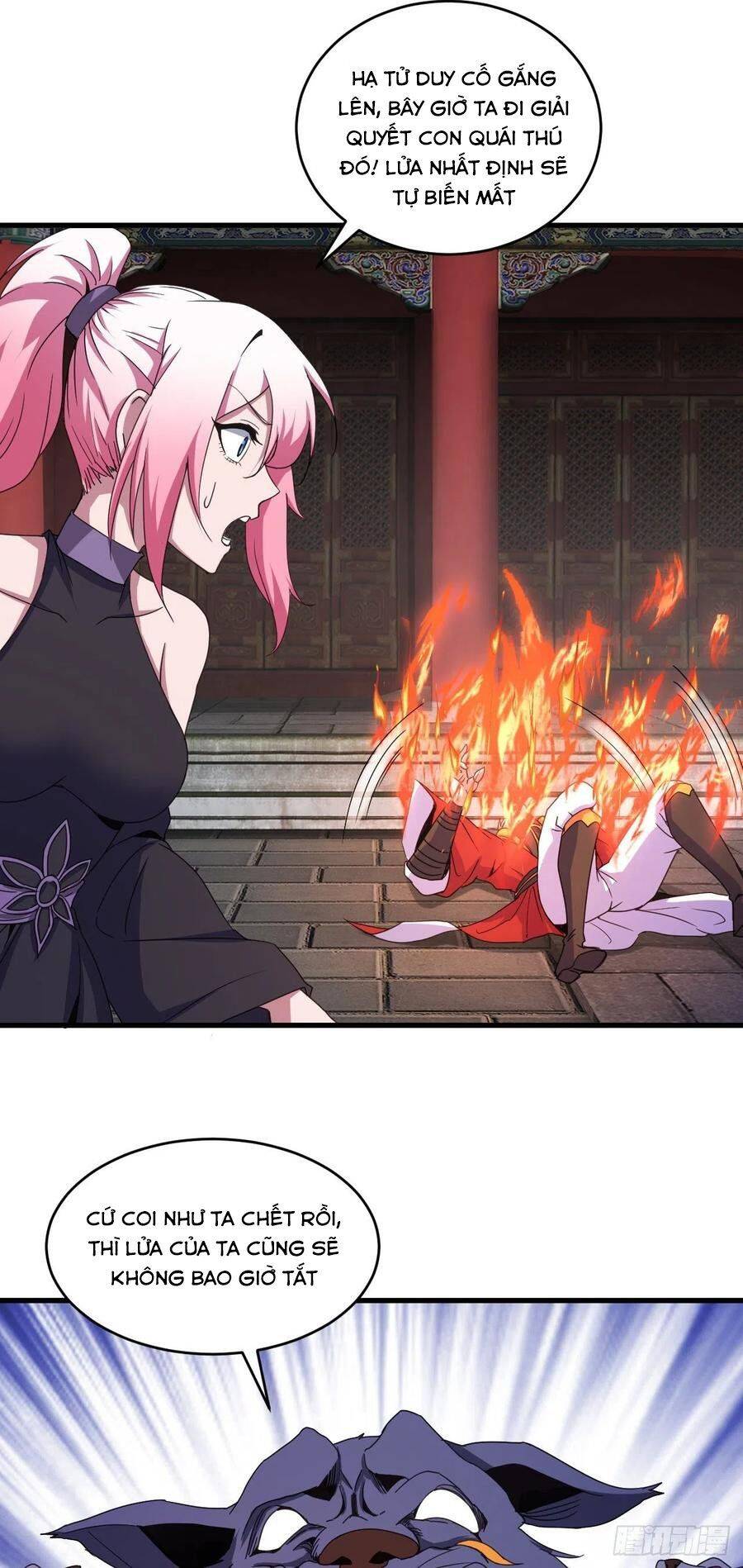 Hậu Cung Của Ta Dựa Vào Rút Thẻ Chapter 86 - Trang 2