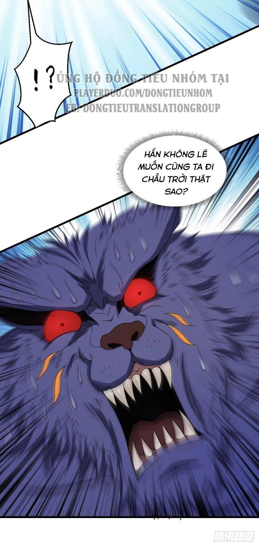 Hậu Cung Của Ta Dựa Vào Rút Thẻ Chapter 86 - Trang 2