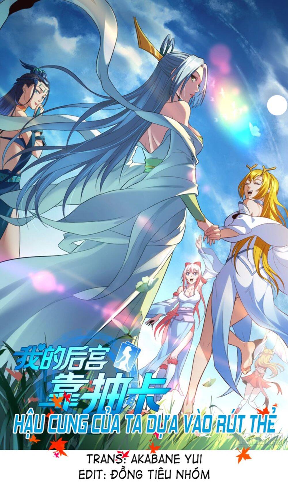 Hậu Cung Của Ta Dựa Vào Rút Thẻ Chapter 87 - Trang 2