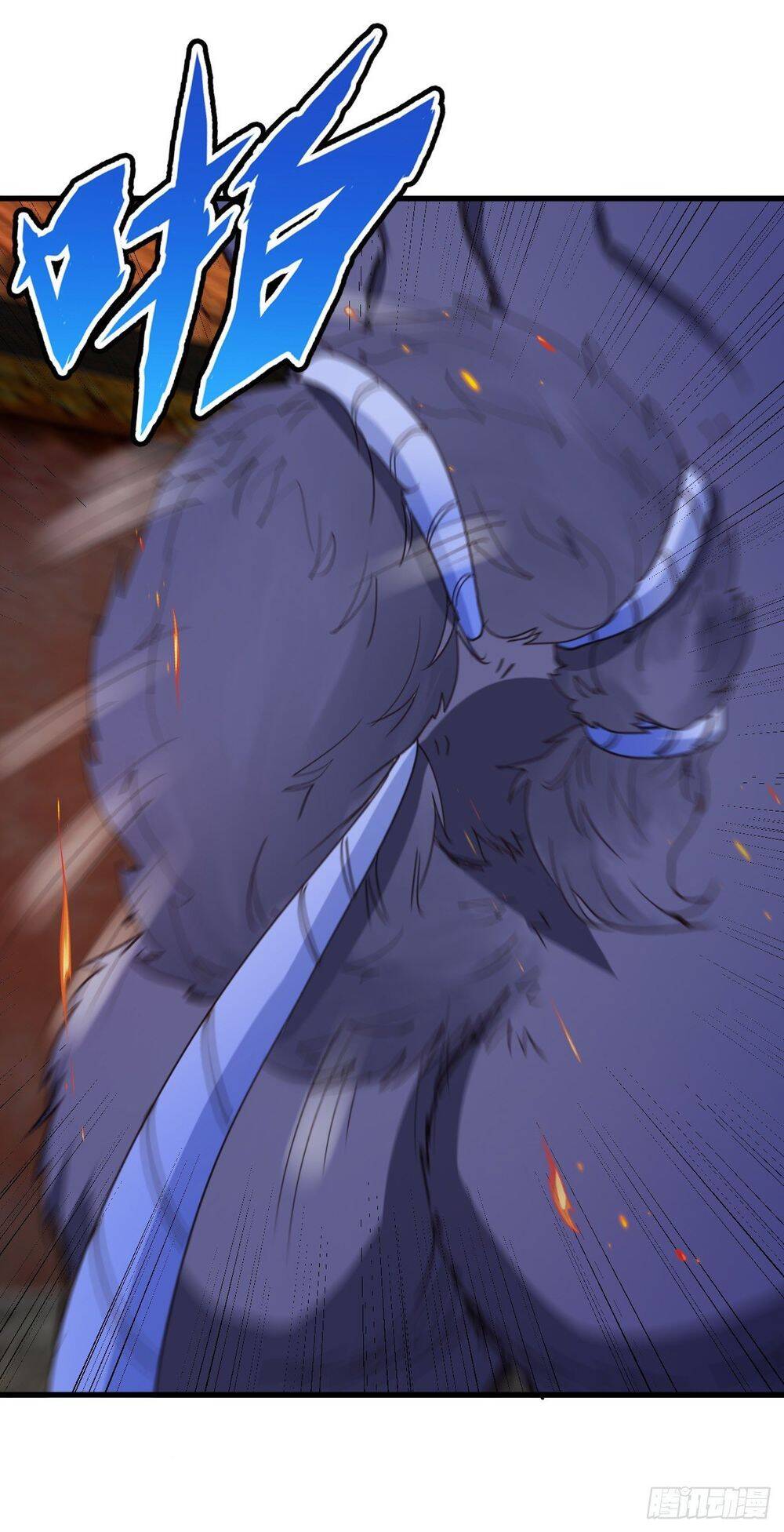 Hậu Cung Của Ta Dựa Vào Rút Thẻ Chapter 87 - Trang 2