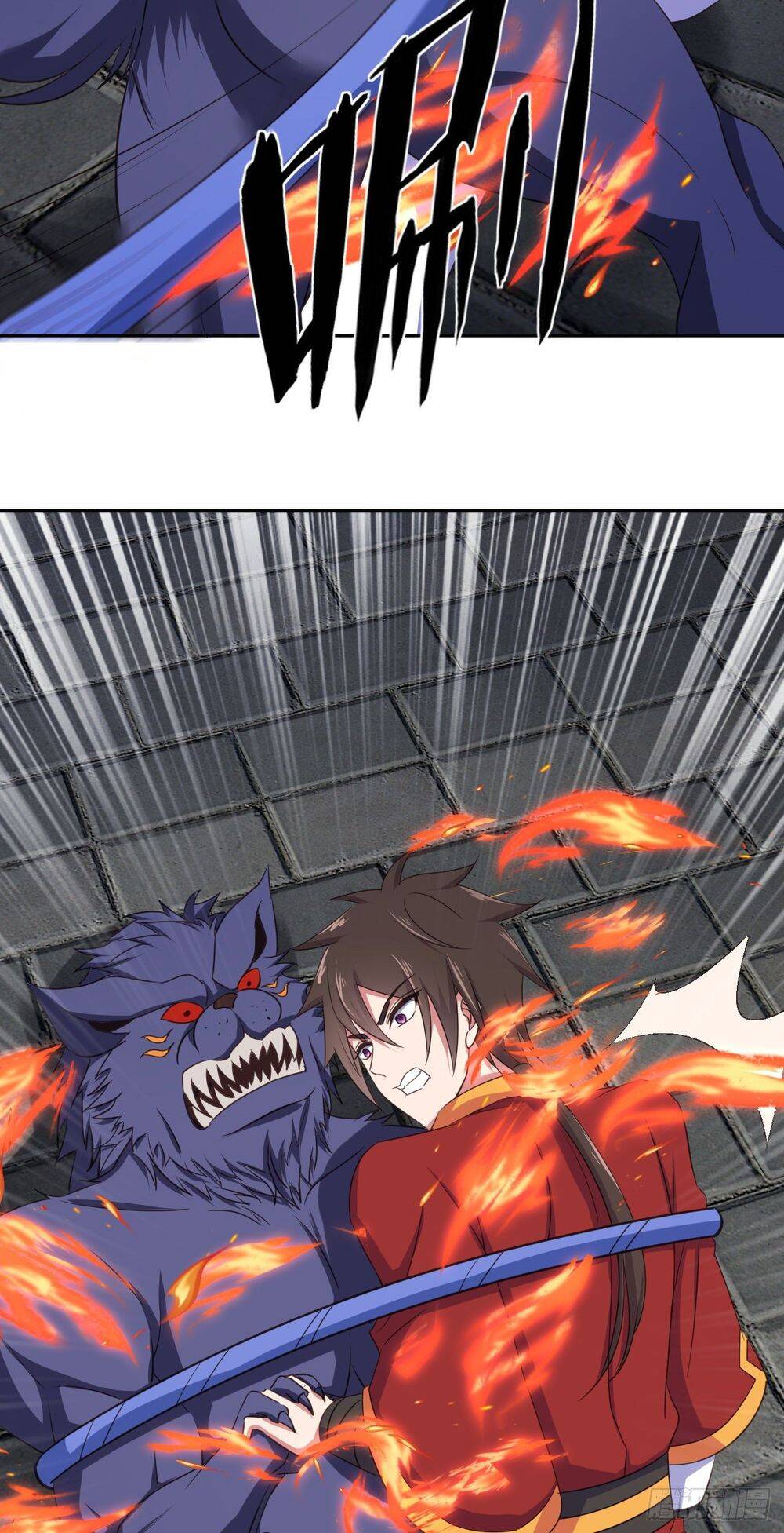 Hậu Cung Của Ta Dựa Vào Rút Thẻ Chapter 87 - Trang 2