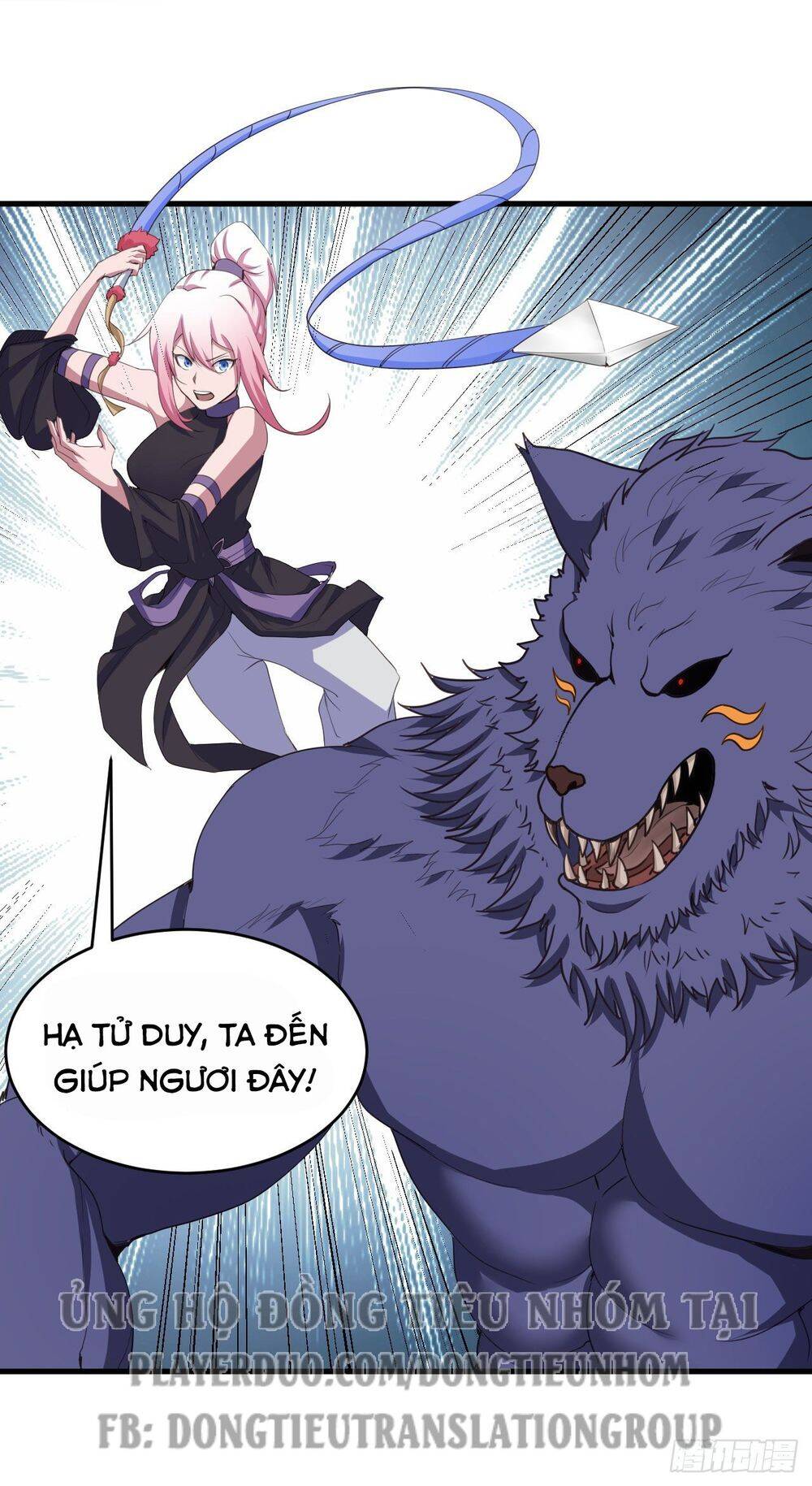 Hậu Cung Của Ta Dựa Vào Rút Thẻ Chapter 87 - Trang 2