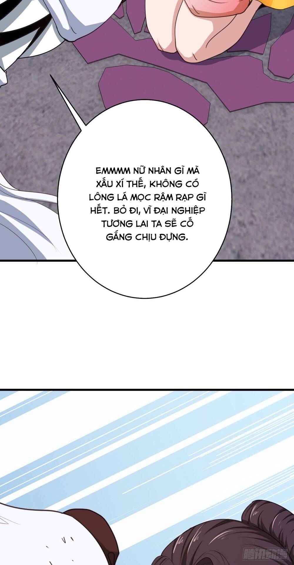 Hậu Cung Của Ta Dựa Vào Rút Thẻ Chapter 87 - Trang 2