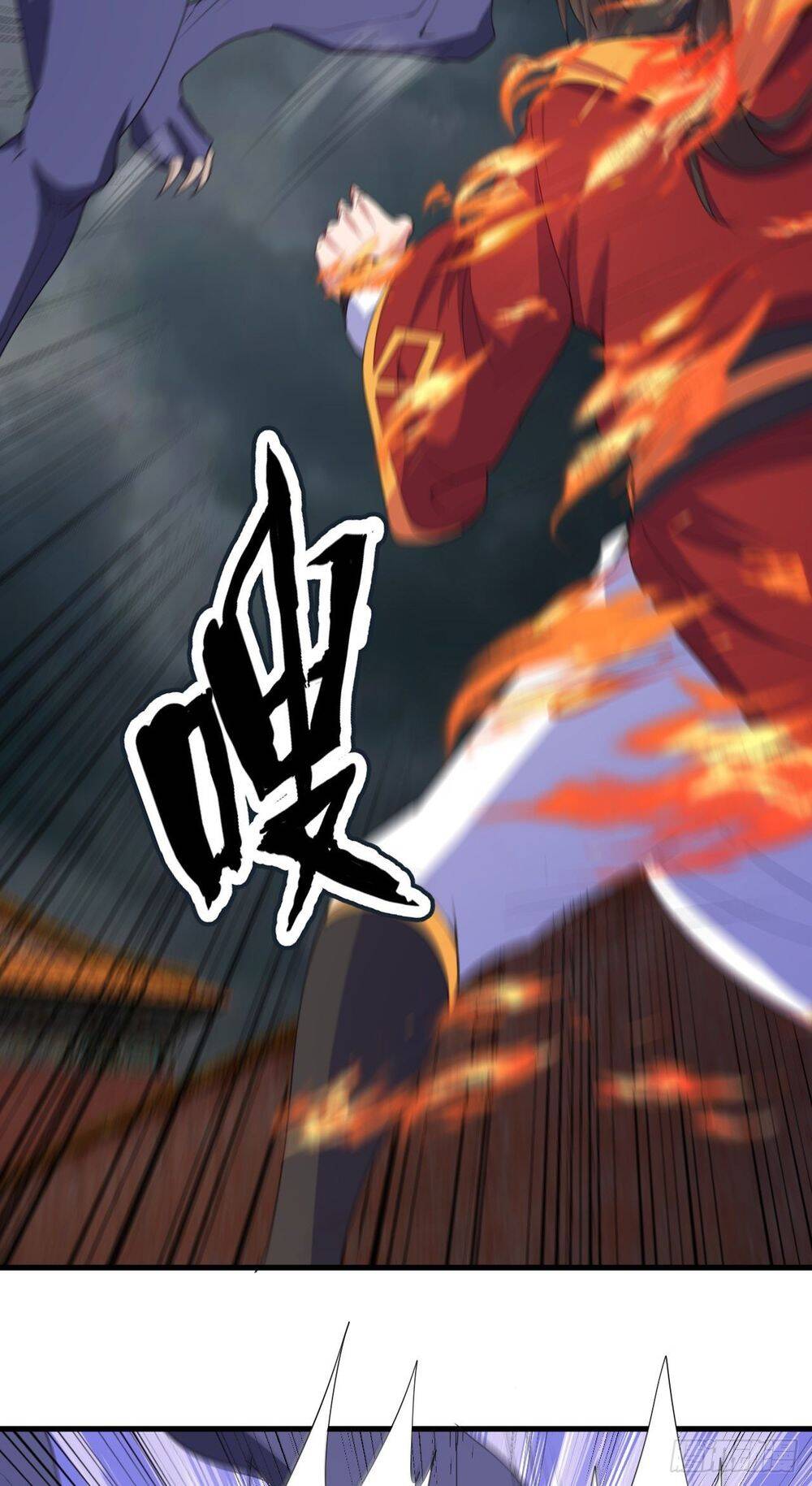 Hậu Cung Của Ta Dựa Vào Rút Thẻ Chapter 87 - Trang 2