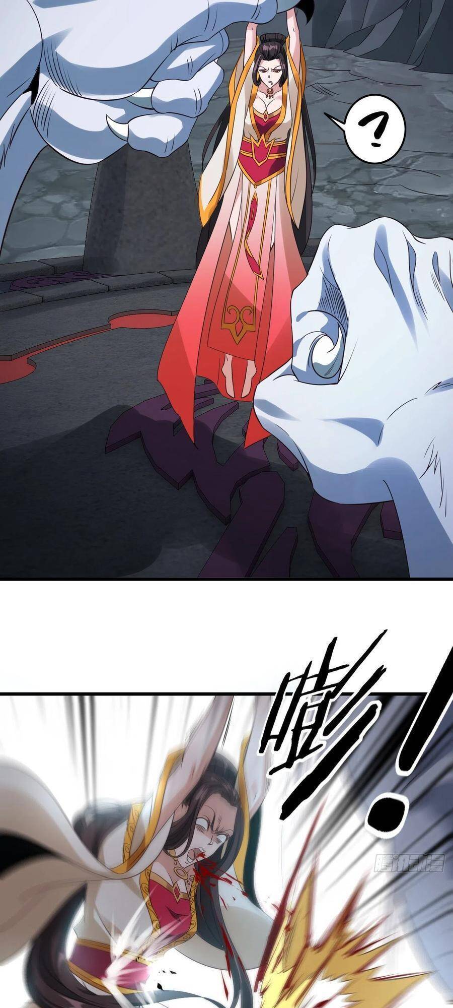 Hậu Cung Của Ta Dựa Vào Rút Thẻ Chapter 88 - Trang 2