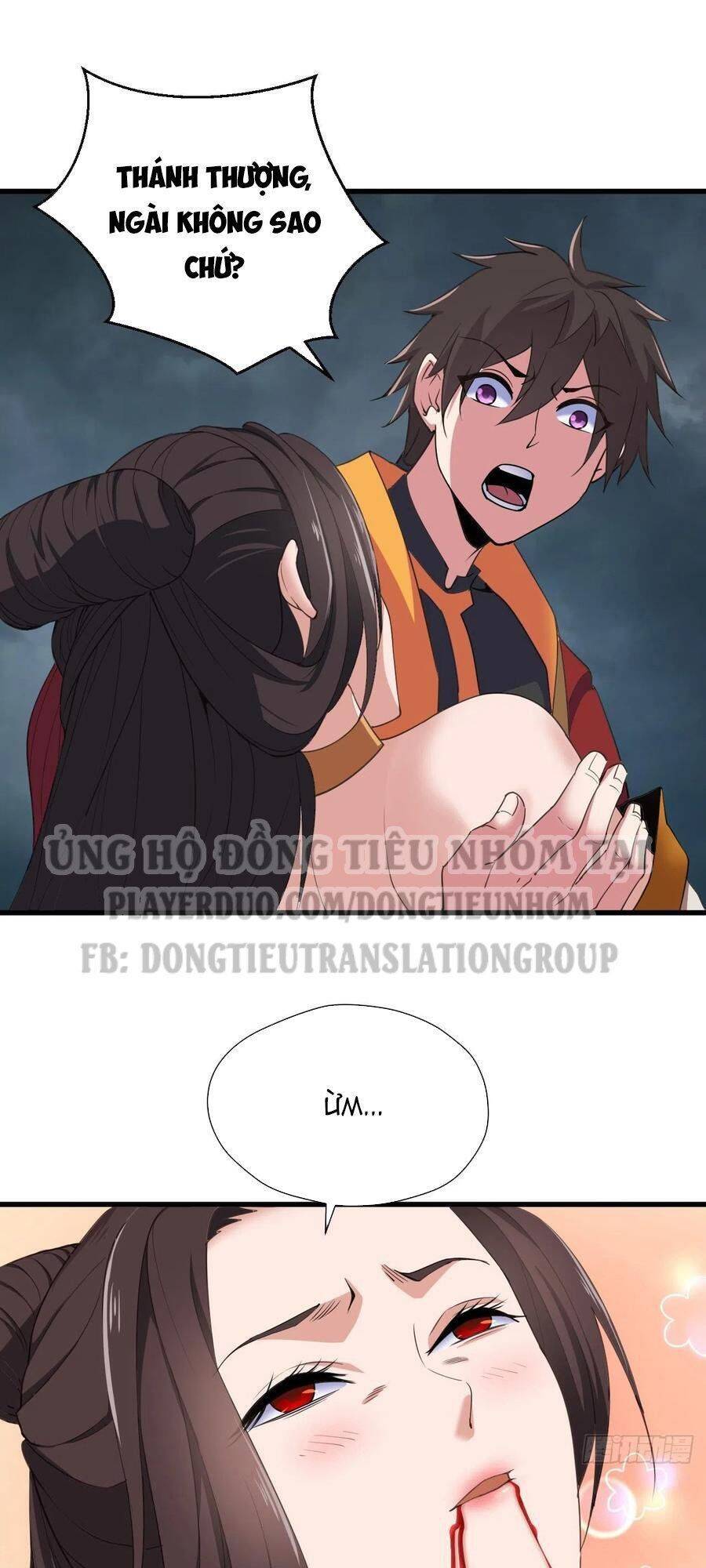 Hậu Cung Của Ta Dựa Vào Rút Thẻ Chapter 89 - Trang 2