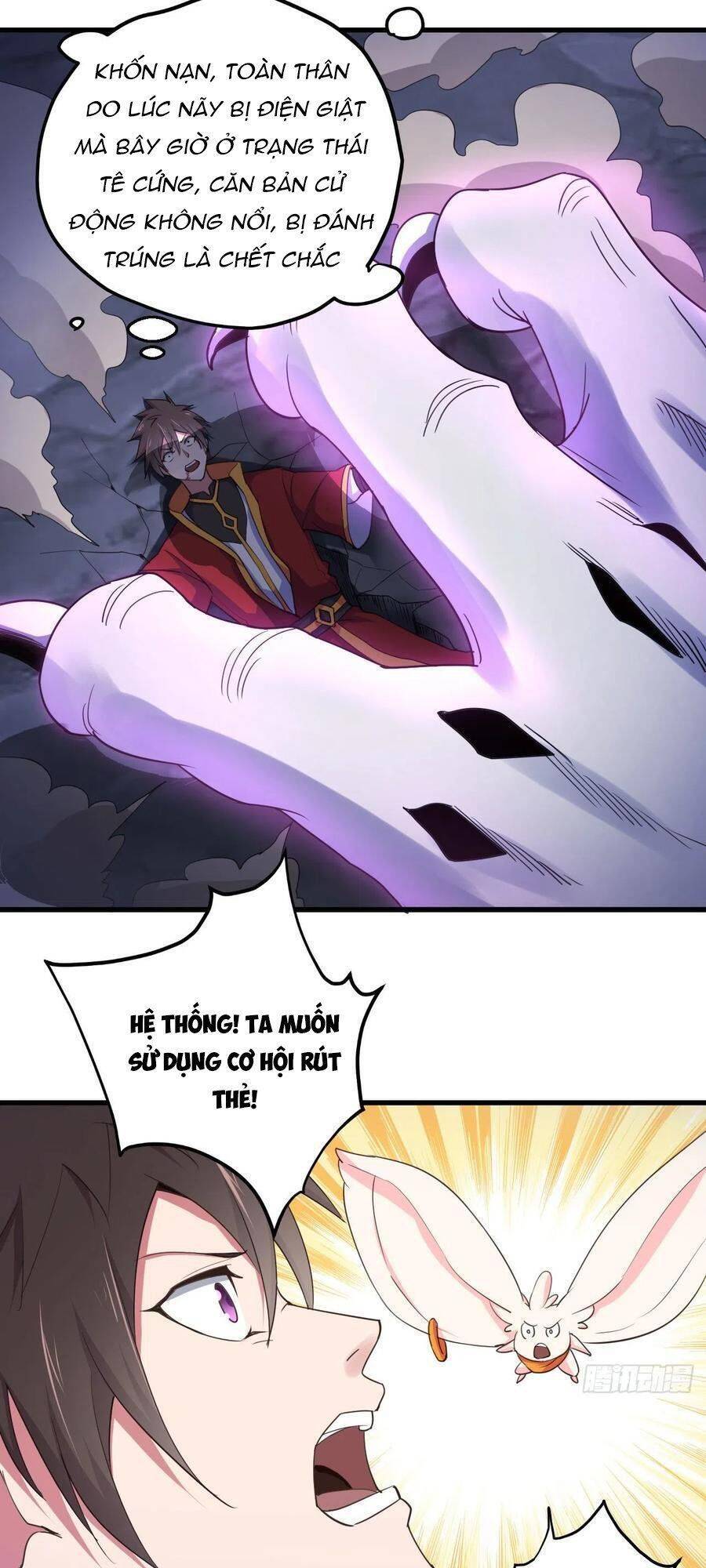 Hậu Cung Của Ta Dựa Vào Rút Thẻ Chapter 89 - Trang 2