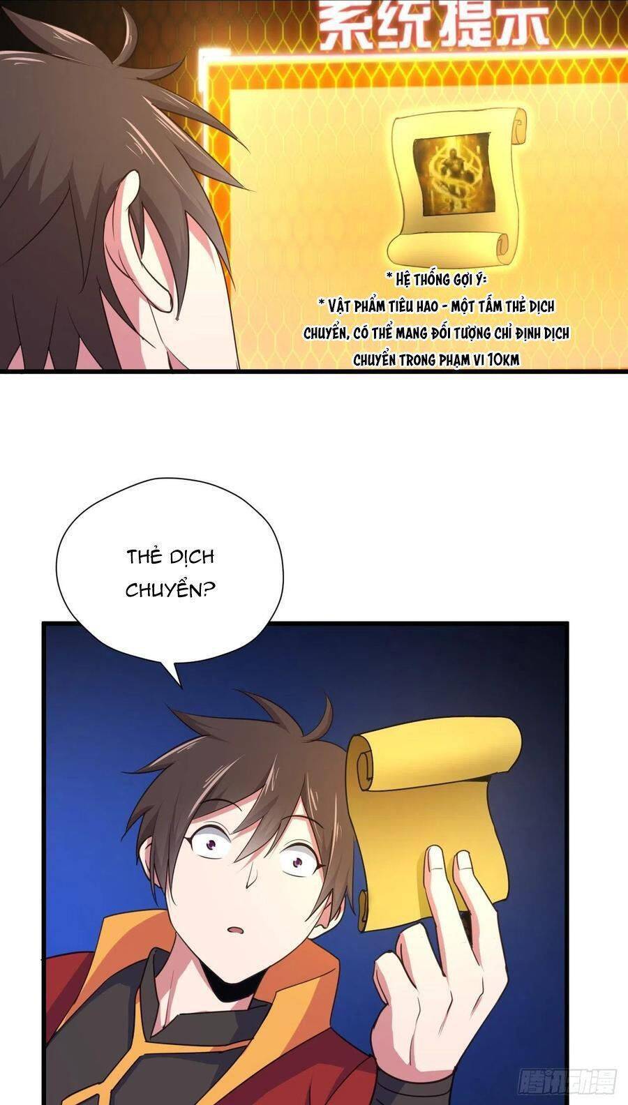 Hậu Cung Của Ta Dựa Vào Rút Thẻ Chapter 89 - Trang 2