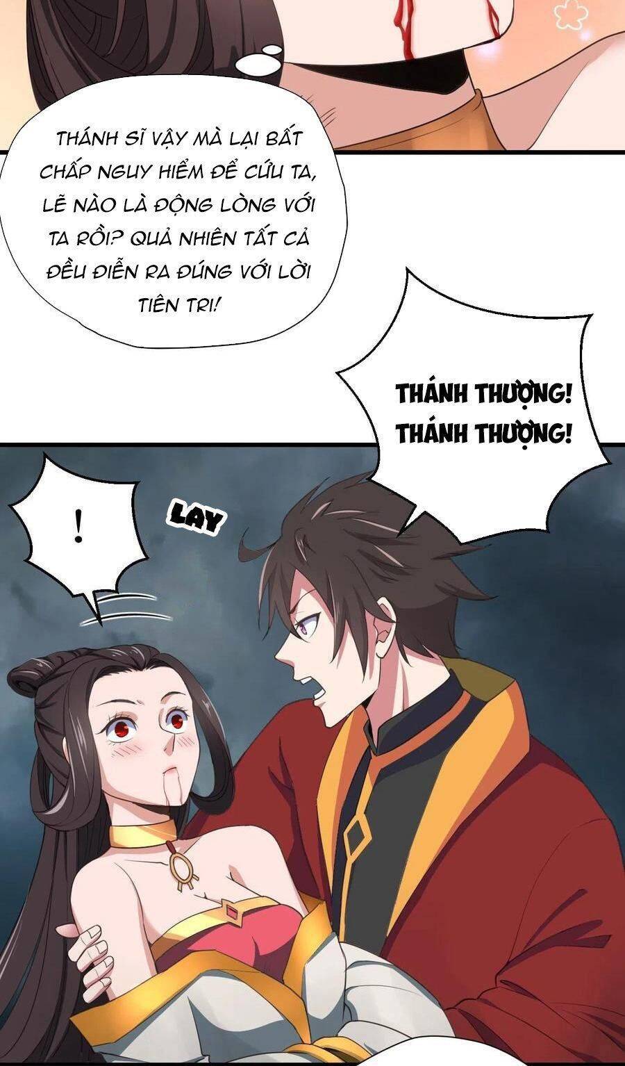 Hậu Cung Của Ta Dựa Vào Rút Thẻ Chapter 89 - Trang 2