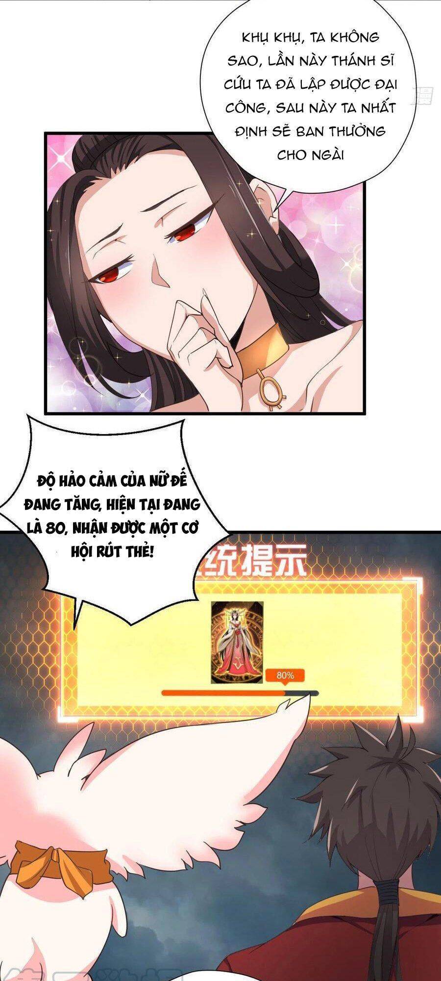 Hậu Cung Của Ta Dựa Vào Rút Thẻ Chapter 89 - Trang 2