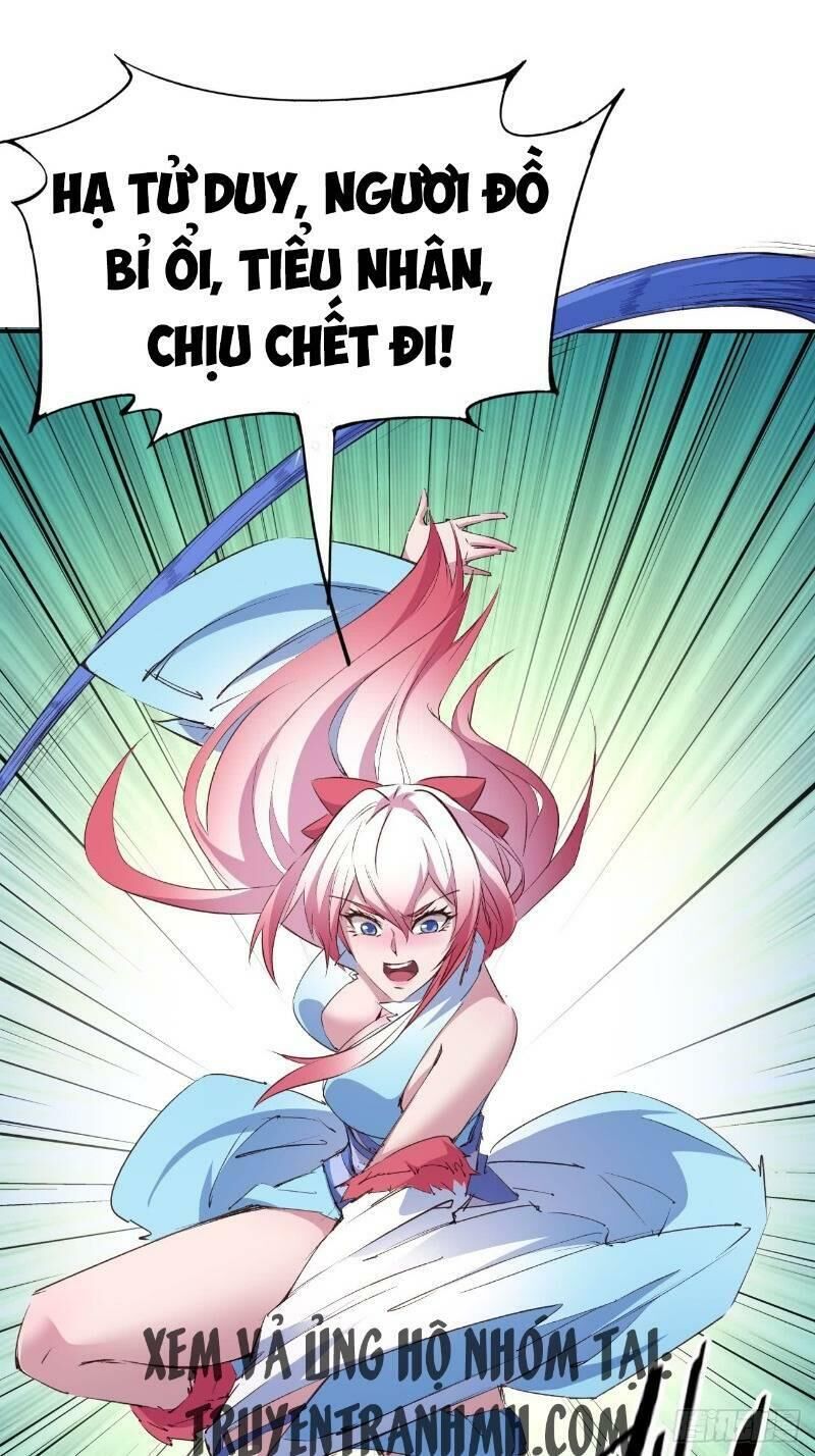 Hậu Cung Của Ta Dựa Vào Rút Thẻ Chapter 9 - Trang 2