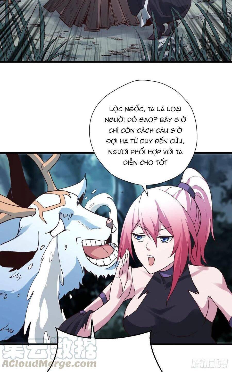 Hậu Cung Của Ta Dựa Vào Rút Thẻ Chapter 91 - Trang 2