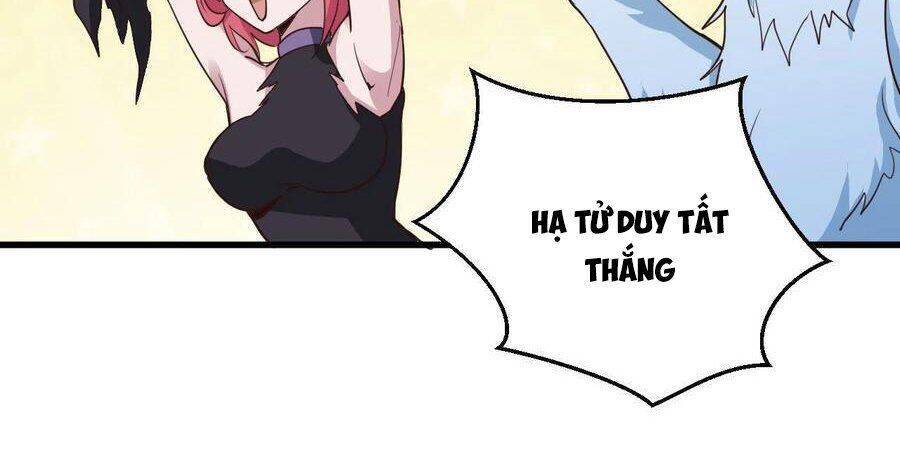 Hậu Cung Của Ta Dựa Vào Rút Thẻ Chapter 92 - Trang 2