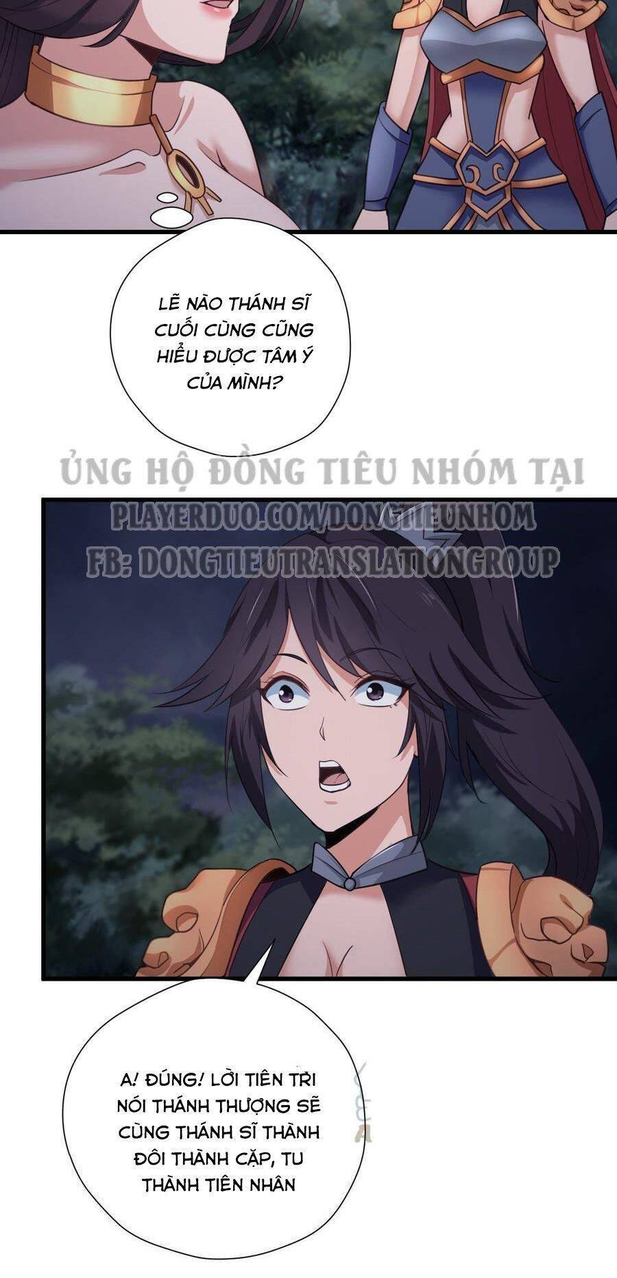 Hậu Cung Của Ta Dựa Vào Rút Thẻ Chapter 93 - Trang 2