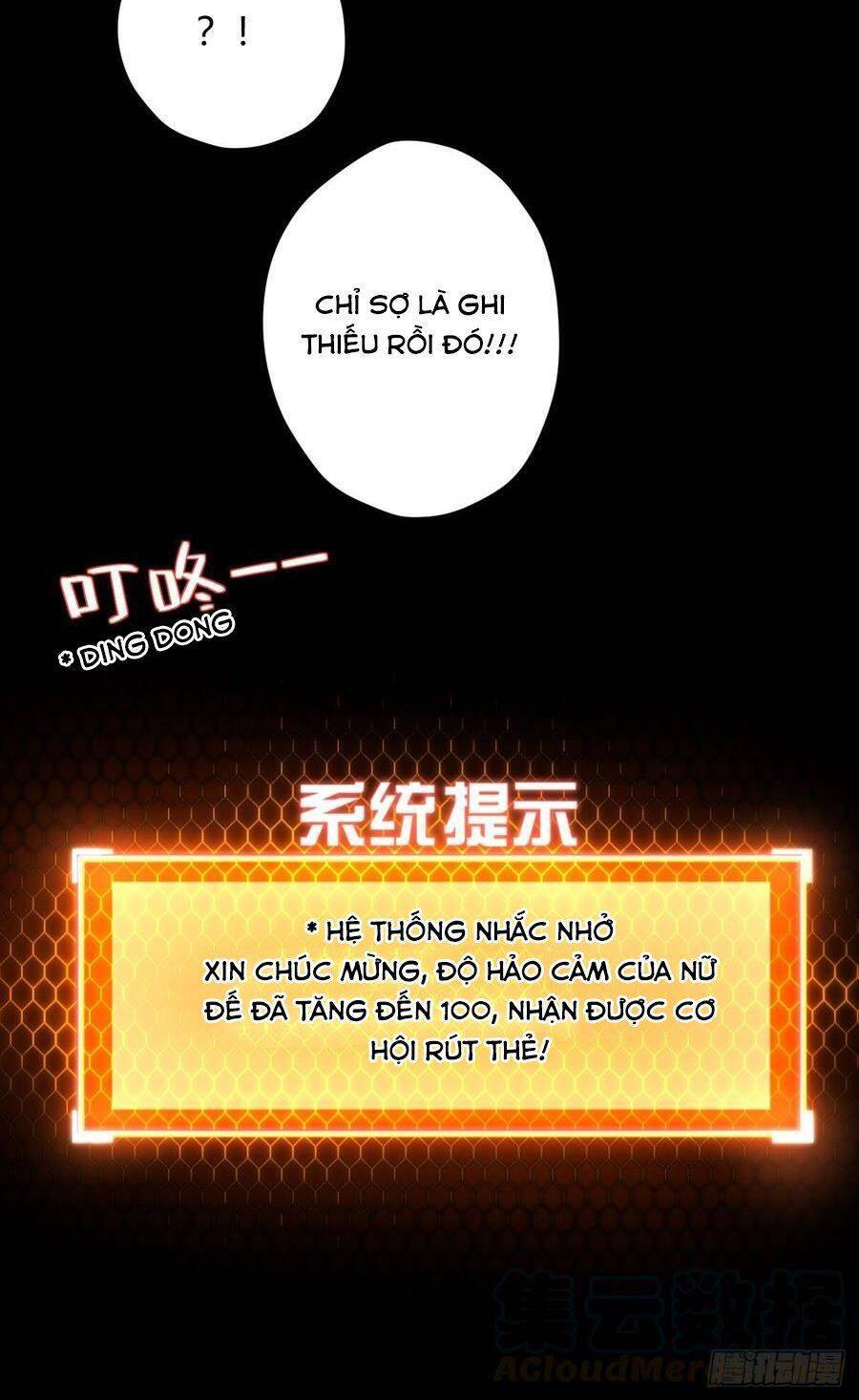 Hậu Cung Của Ta Dựa Vào Rút Thẻ Chapter 93 - Trang 2