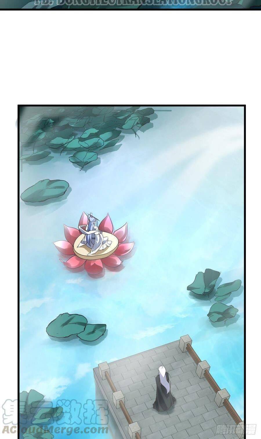 Hậu Cung Của Ta Dựa Vào Rút Thẻ Chapter 93 - Trang 2