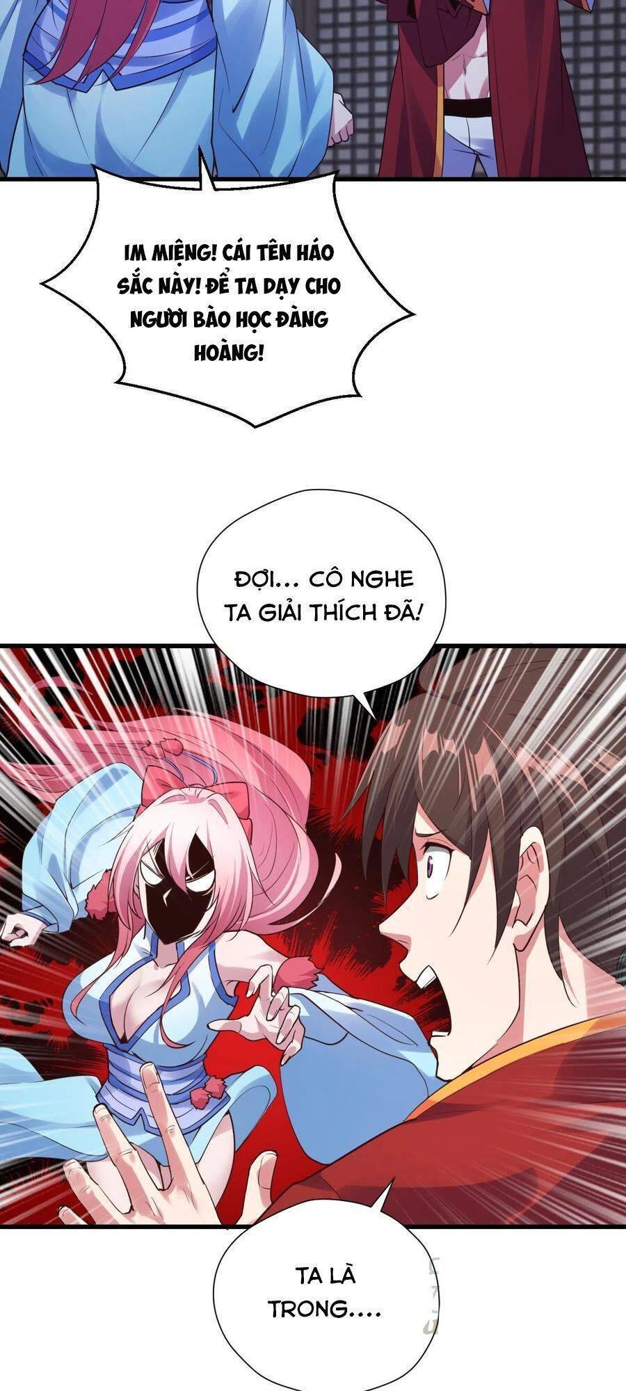 Hậu Cung Của Ta Dựa Vào Rút Thẻ Chapter 94 - Trang 2