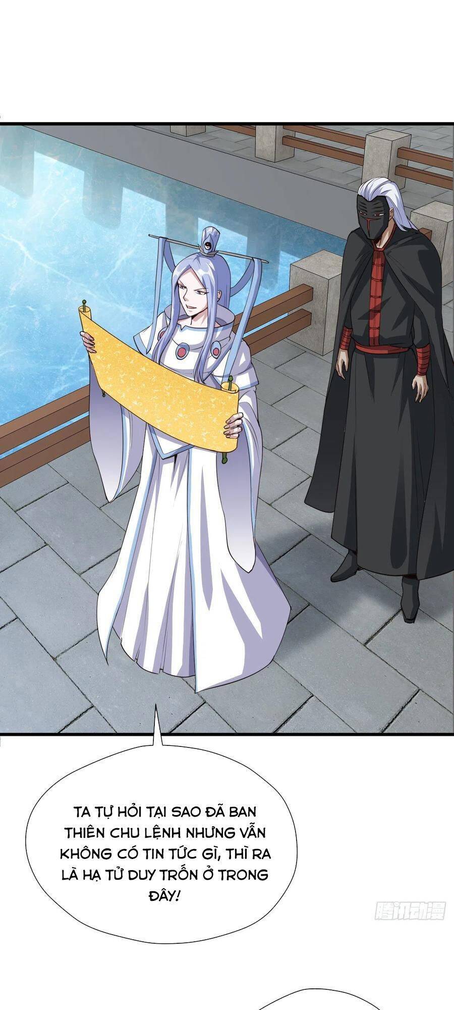 Hậu Cung Của Ta Dựa Vào Rút Thẻ Chapter 94 - Trang 2