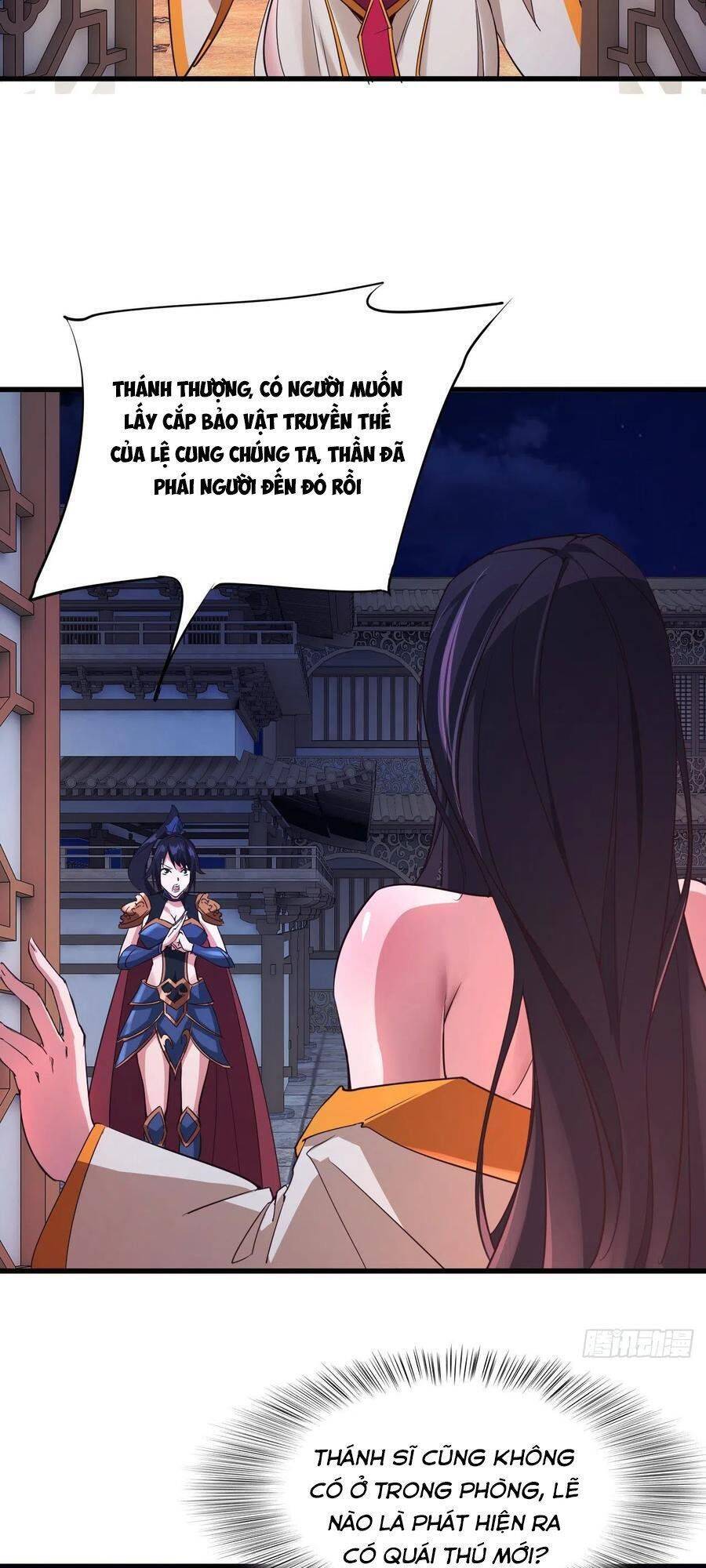 Hậu Cung Của Ta Dựa Vào Rút Thẻ Chapter 94 - Trang 2