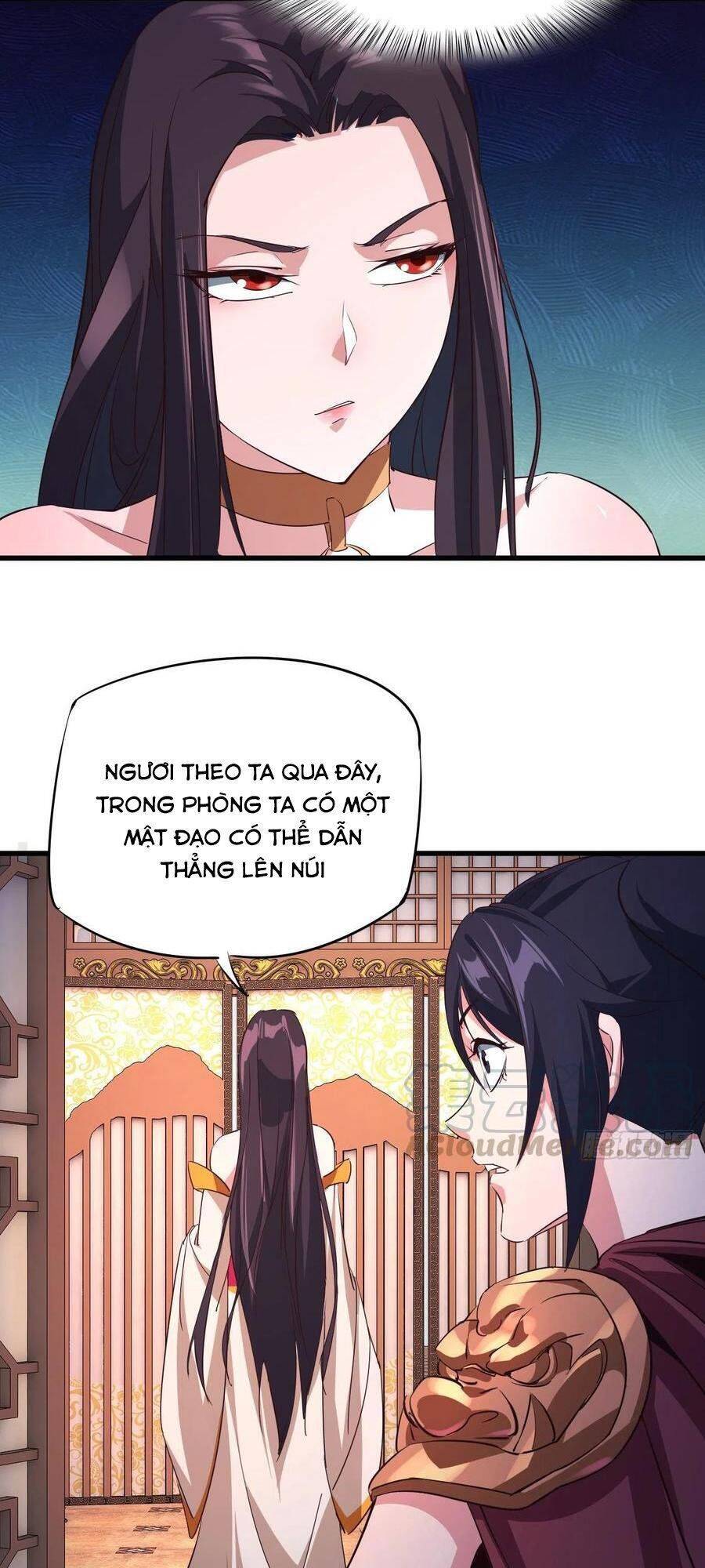 Hậu Cung Của Ta Dựa Vào Rút Thẻ Chapter 94 - Trang 2