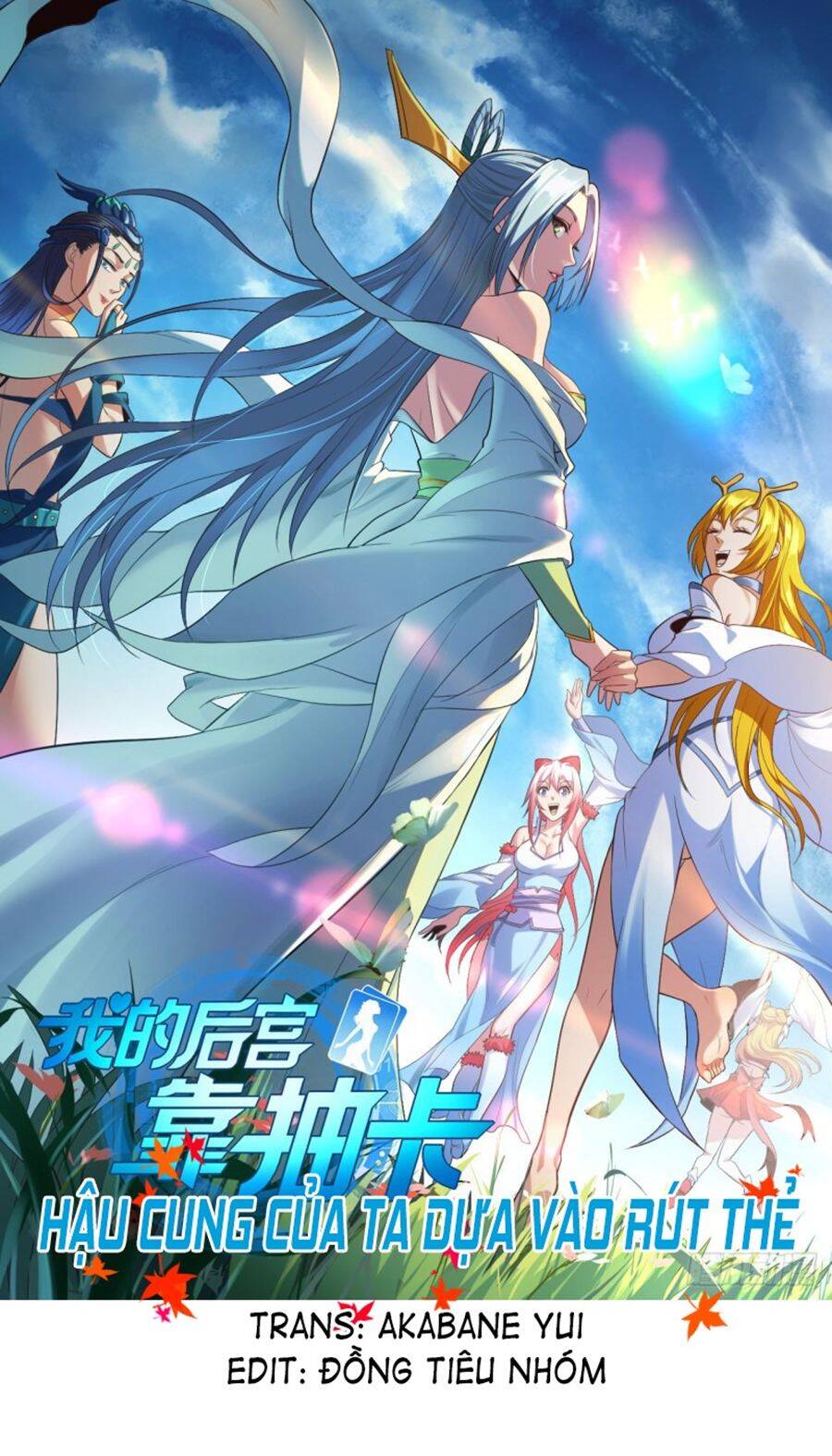 Hậu Cung Của Ta Dựa Vào Rút Thẻ Chapter 95 - Trang 2