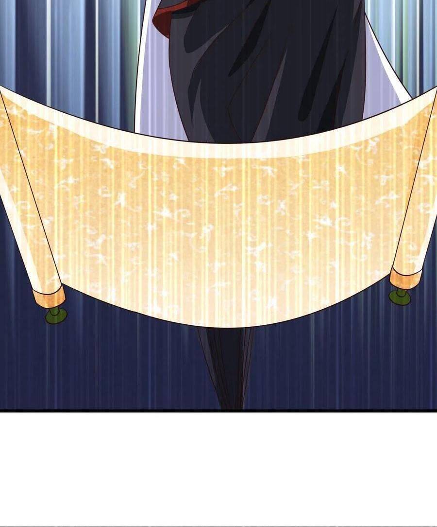 Hậu Cung Của Ta Dựa Vào Rút Thẻ Chapter 95 - Trang 2