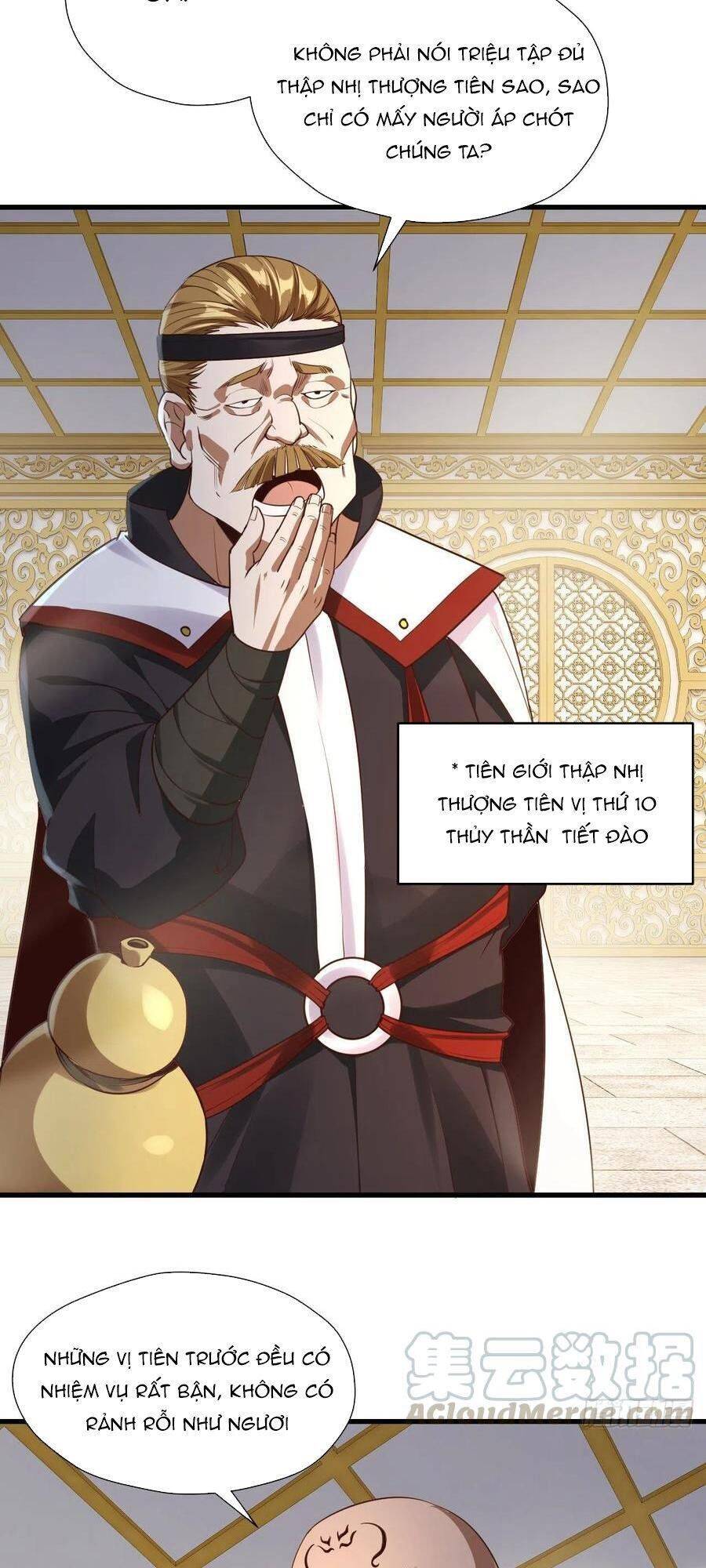 Hậu Cung Của Ta Dựa Vào Rút Thẻ Chapter 95 - Trang 2