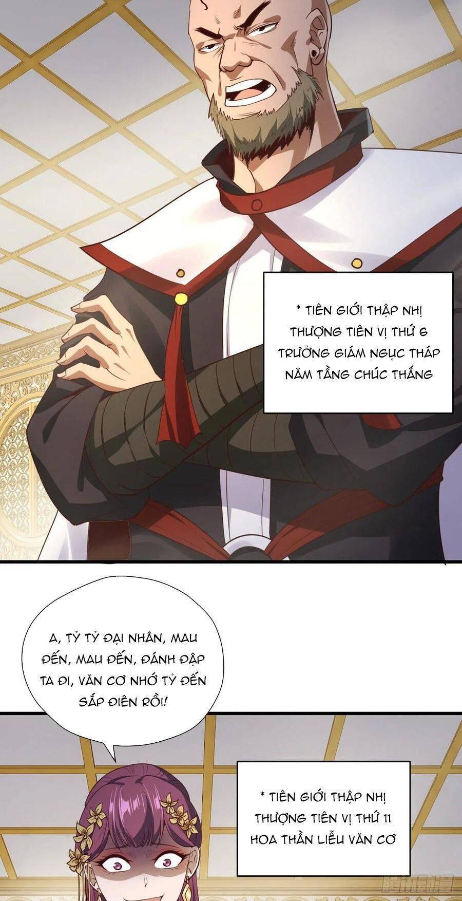 Hậu Cung Của Ta Dựa Vào Rút Thẻ Chapter 95 - Trang 2