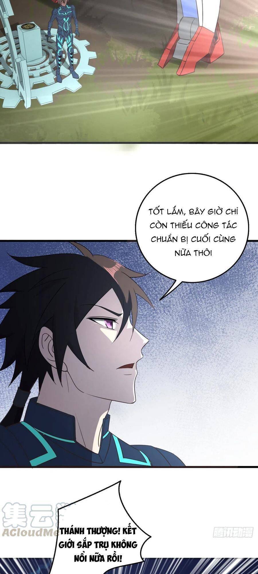 Hậu Cung Của Ta Dựa Vào Rút Thẻ Chapter 96 - Trang 2