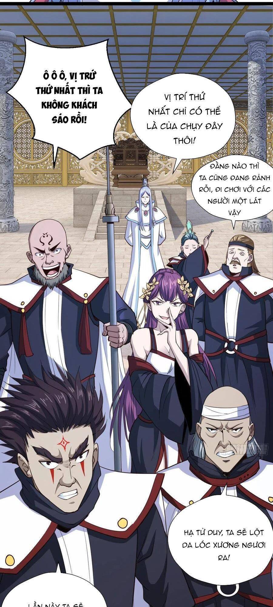 Hậu Cung Của Ta Dựa Vào Rút Thẻ Chapter 96 - Trang 2