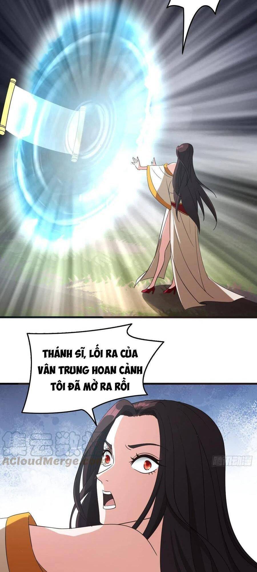 Hậu Cung Của Ta Dựa Vào Rút Thẻ Chapter 96 - Trang 2