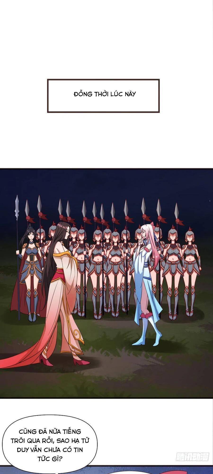 Hậu Cung Của Ta Dựa Vào Rút Thẻ Chapter 98 - Trang 2