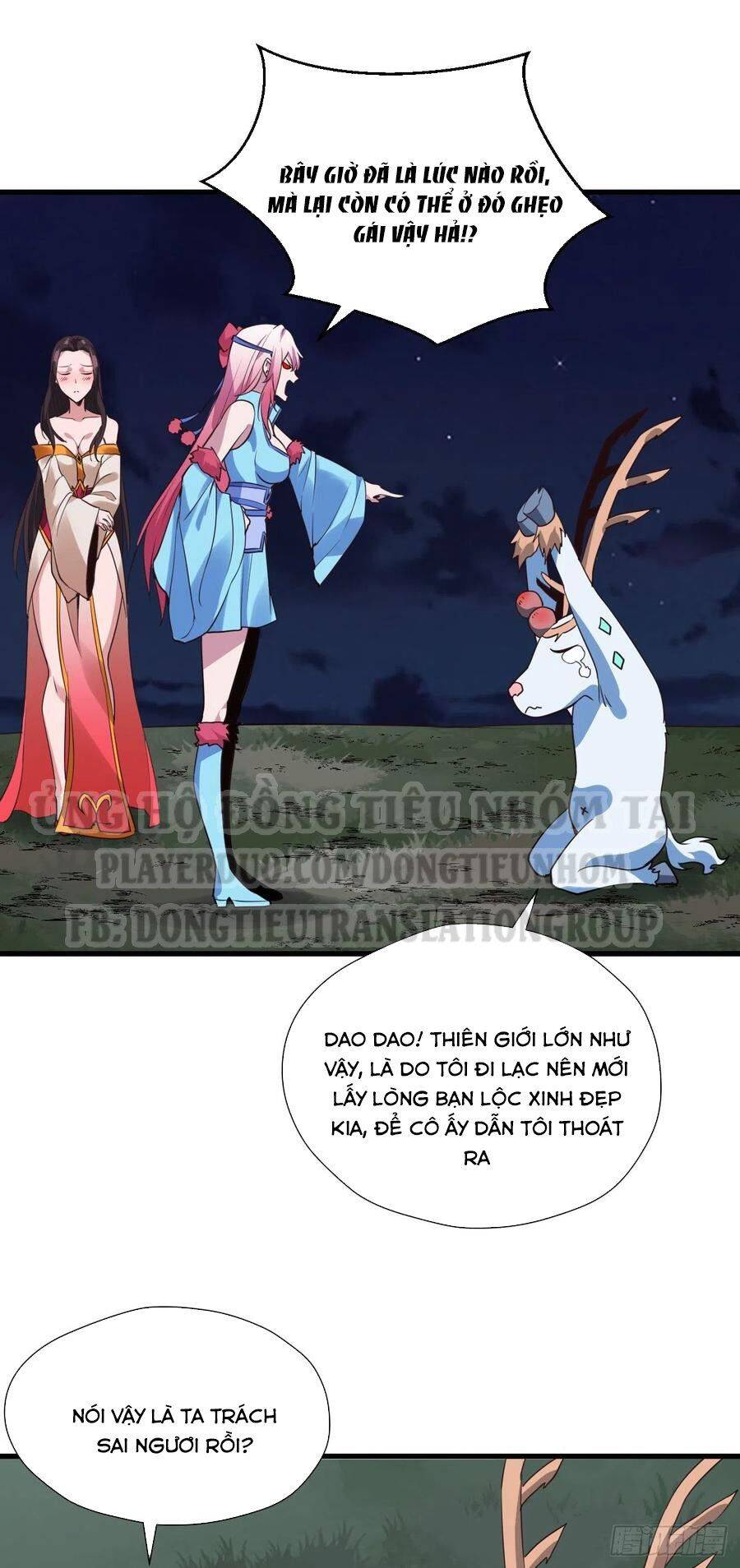 Hậu Cung Của Ta Dựa Vào Rút Thẻ Chapter 99 - Trang 2