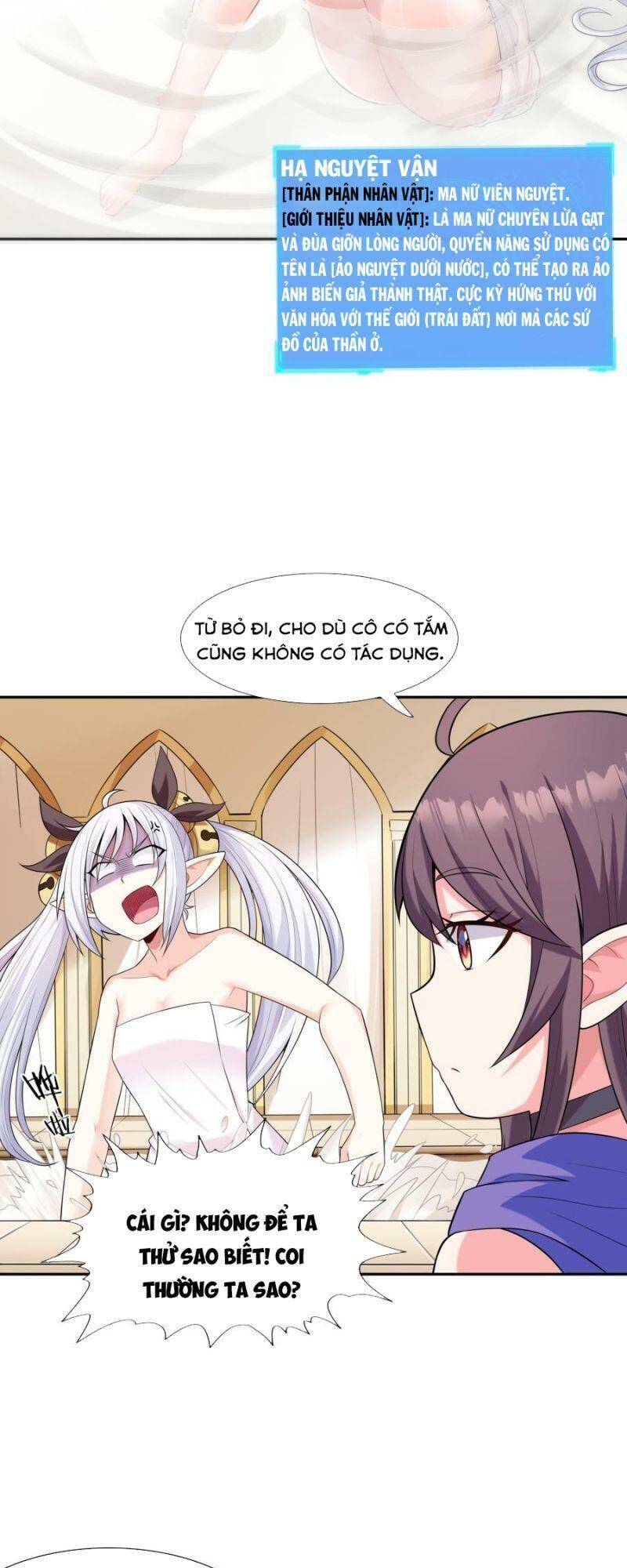 Hậu Cung Của Ta Toàn Là Ma Nữ Phản Diện Chapter 10 - Trang 2