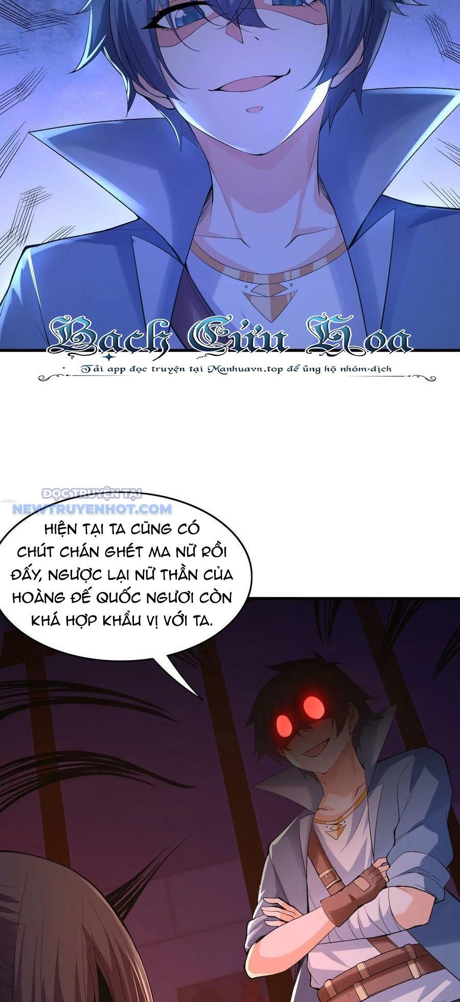 Hậu Cung Của Ta Toàn Là Ma Nữ Phản Diện Chapter 100 - Trang 2