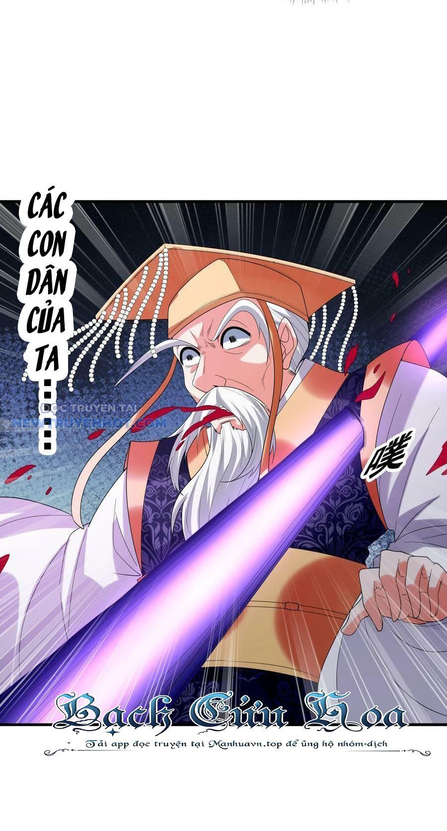 Hậu Cung Của Ta Toàn Là Ma Nữ Phản Diện Chapter 100 - Trang 2