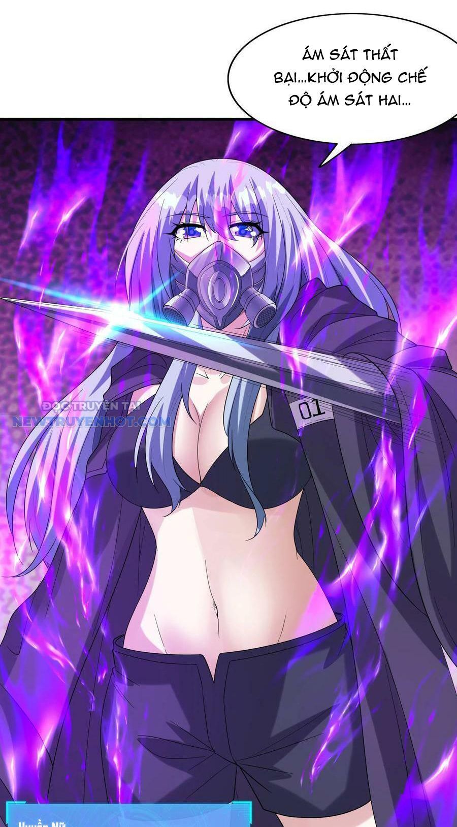 Hậu Cung Của Ta Toàn Là Ma Nữ Phản Diện Chapter 100 - Trang 2