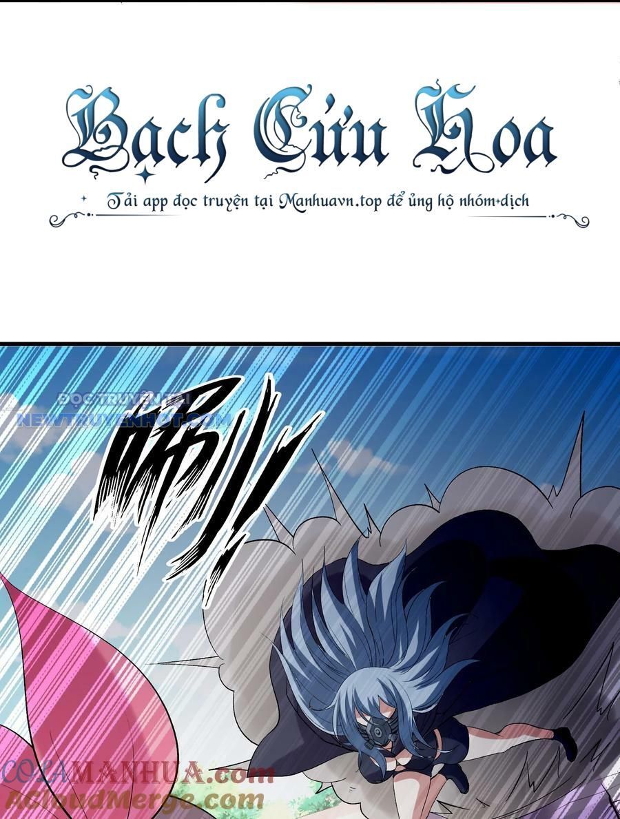 Hậu Cung Của Ta Toàn Là Ma Nữ Phản Diện Chapter 101 - Trang 2