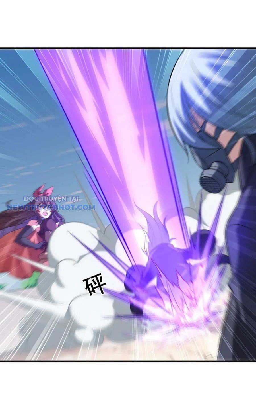 Hậu Cung Của Ta Toàn Là Ma Nữ Phản Diện Chapter 102 - Trang 2