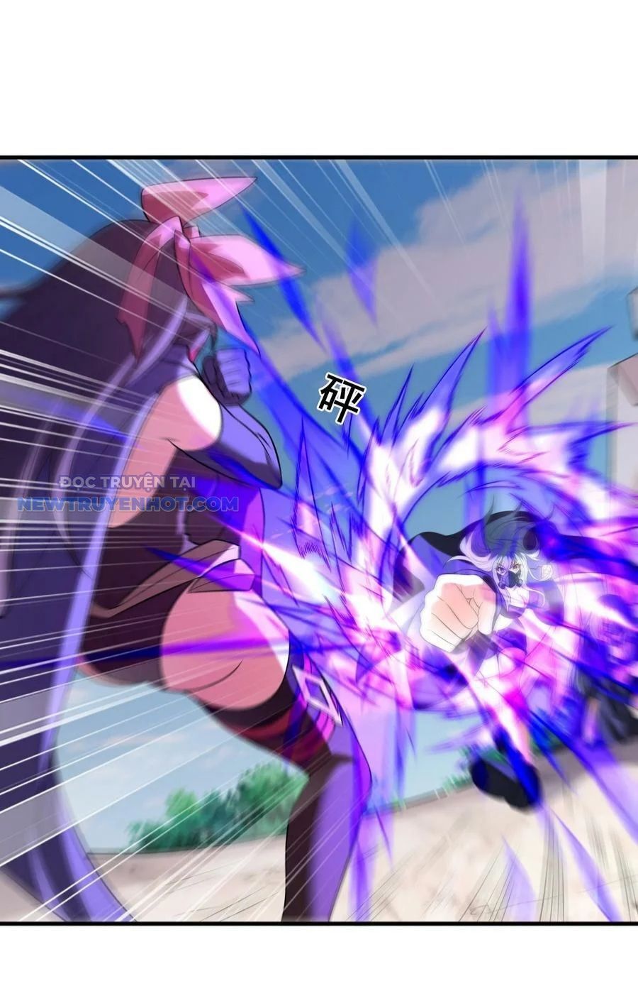 Hậu Cung Của Ta Toàn Là Ma Nữ Phản Diện Chapter 102 - Trang 2