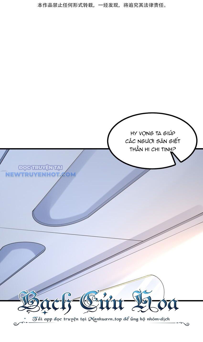 Hậu Cung Của Ta Toàn Là Ma Nữ Phản Diện Chapter 103 - Trang 2