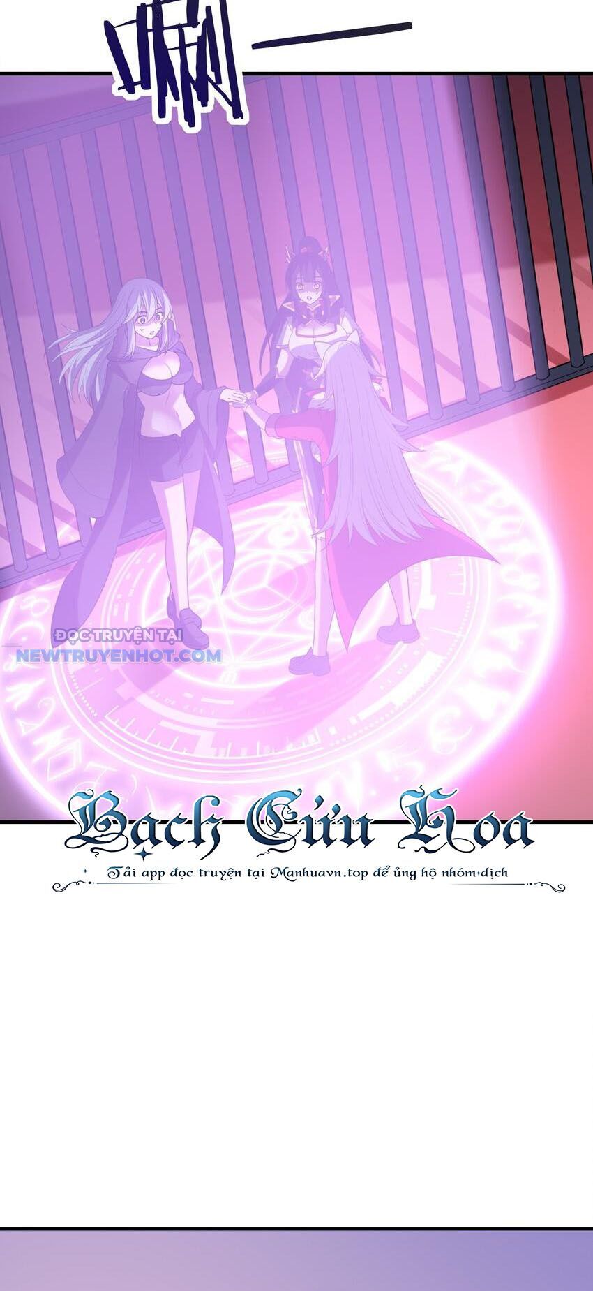 Hậu Cung Của Ta Toàn Là Ma Nữ Phản Diện Chapter 103 - Trang 2