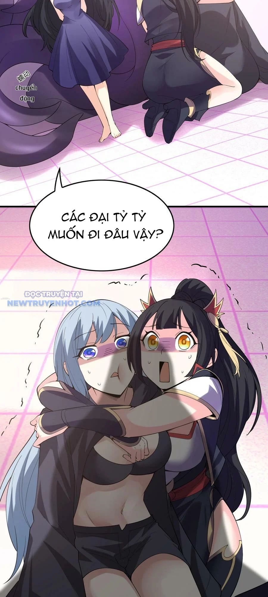 Hậu Cung Của Ta Toàn Là Ma Nữ Phản Diện Chapter 104 - Trang 2