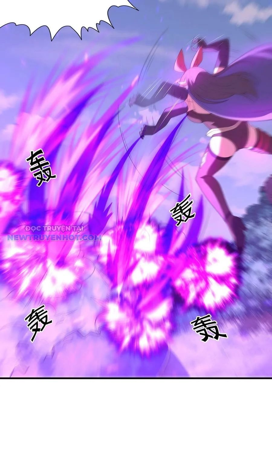 Hậu Cung Của Ta Toàn Là Ma Nữ Phản Diện Chapter 104 - Trang 2