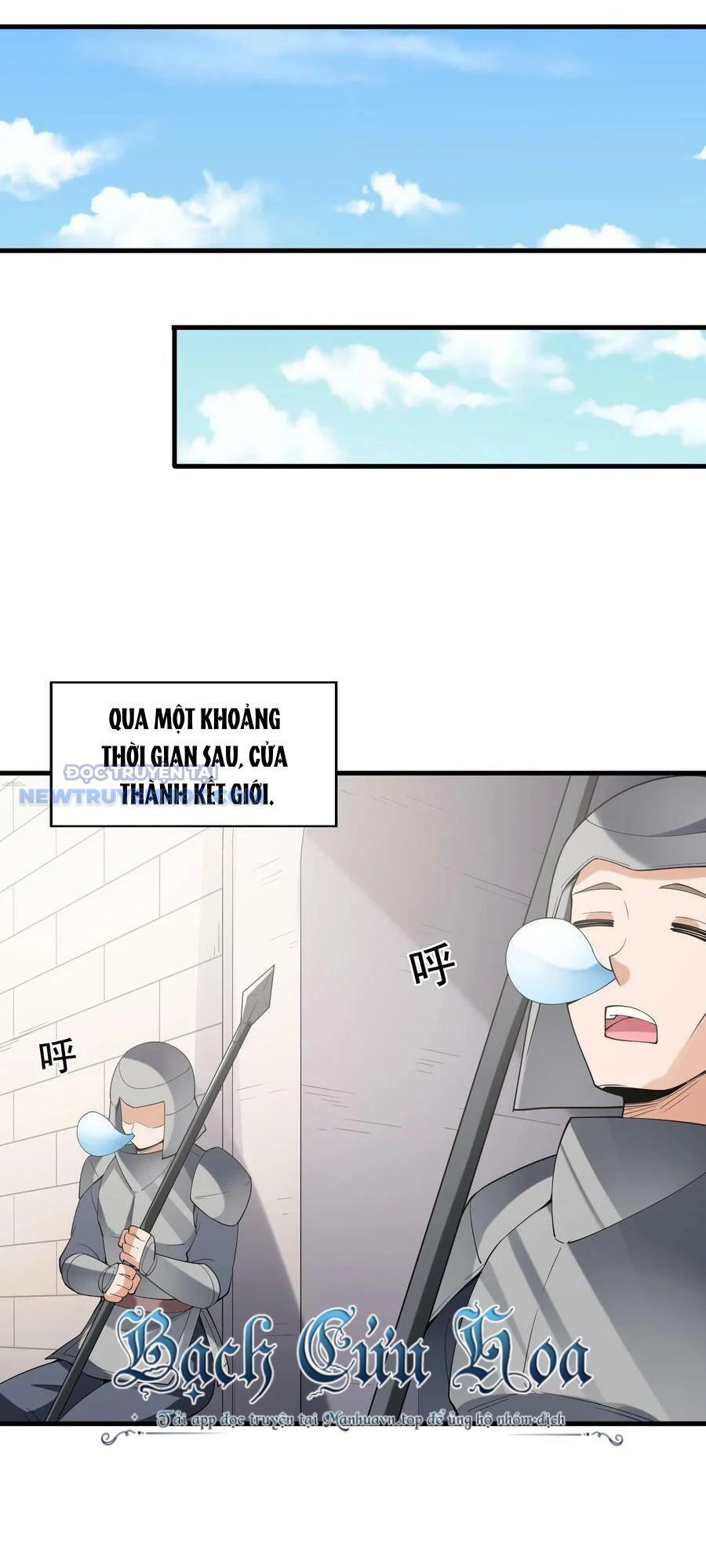 Hậu Cung Của Ta Toàn Là Ma Nữ Phản Diện Chapter 105 - Trang 2